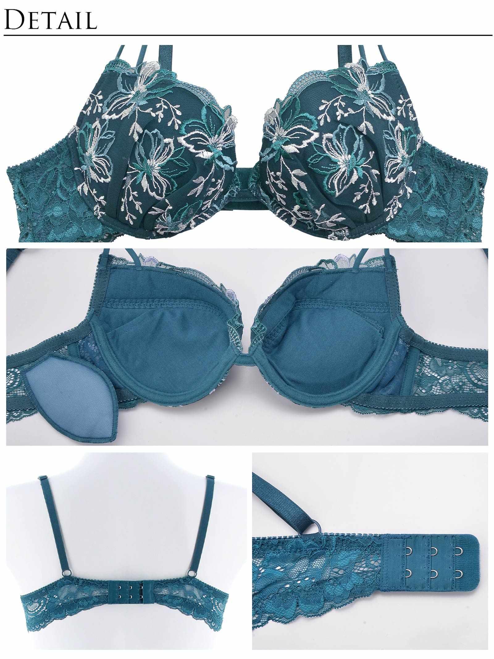 【永尾まりや着用】【Reinest】オアシスフラワーストリングブラジャー&バック透けフルバックショーツ - 【公式】247Lingerie