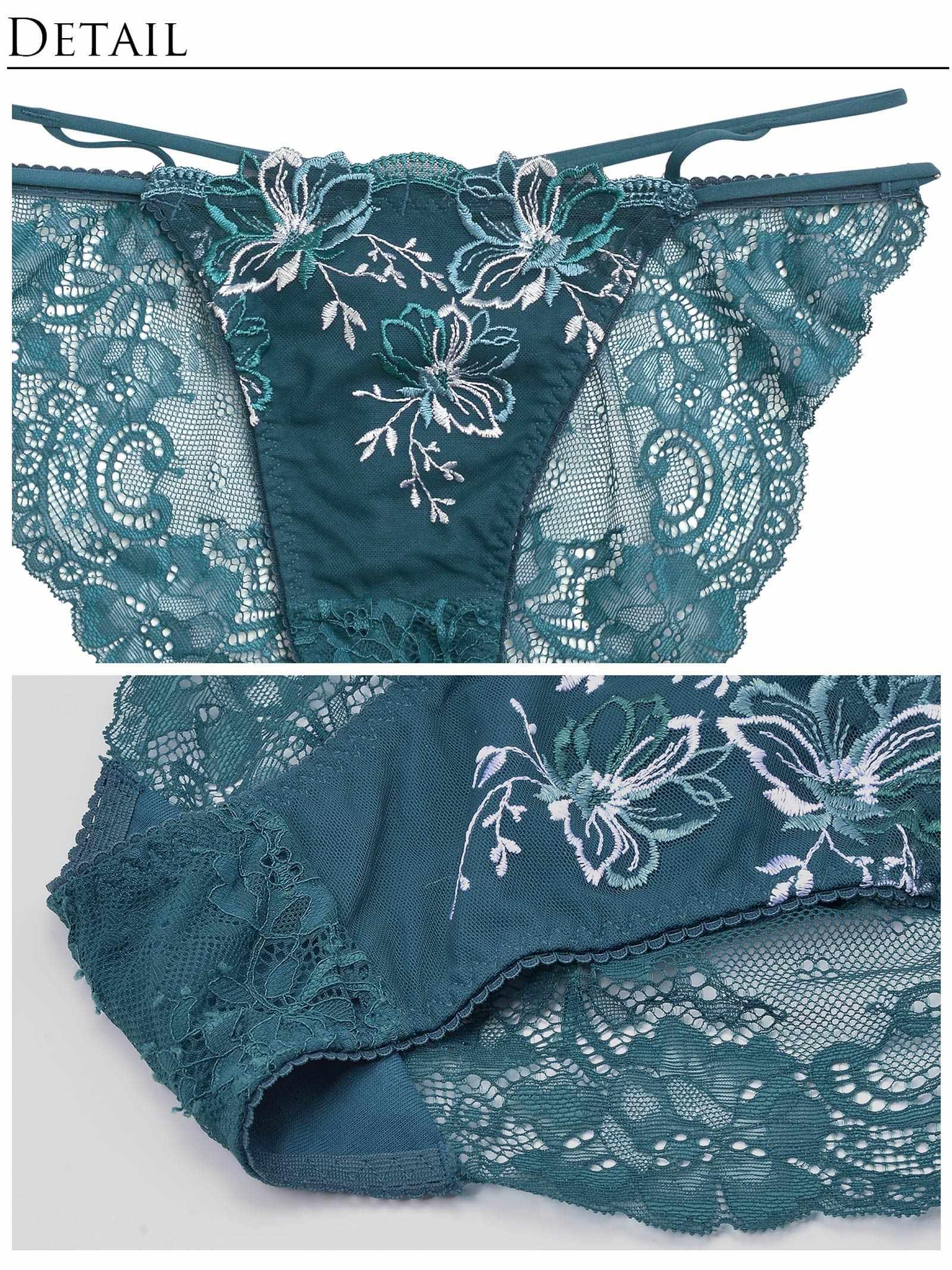 【永尾まりや着用】【Reinest】オアシスフラワーストリングブラジャー&バック透けフルバックショーツ - 【公式】247Lingerie