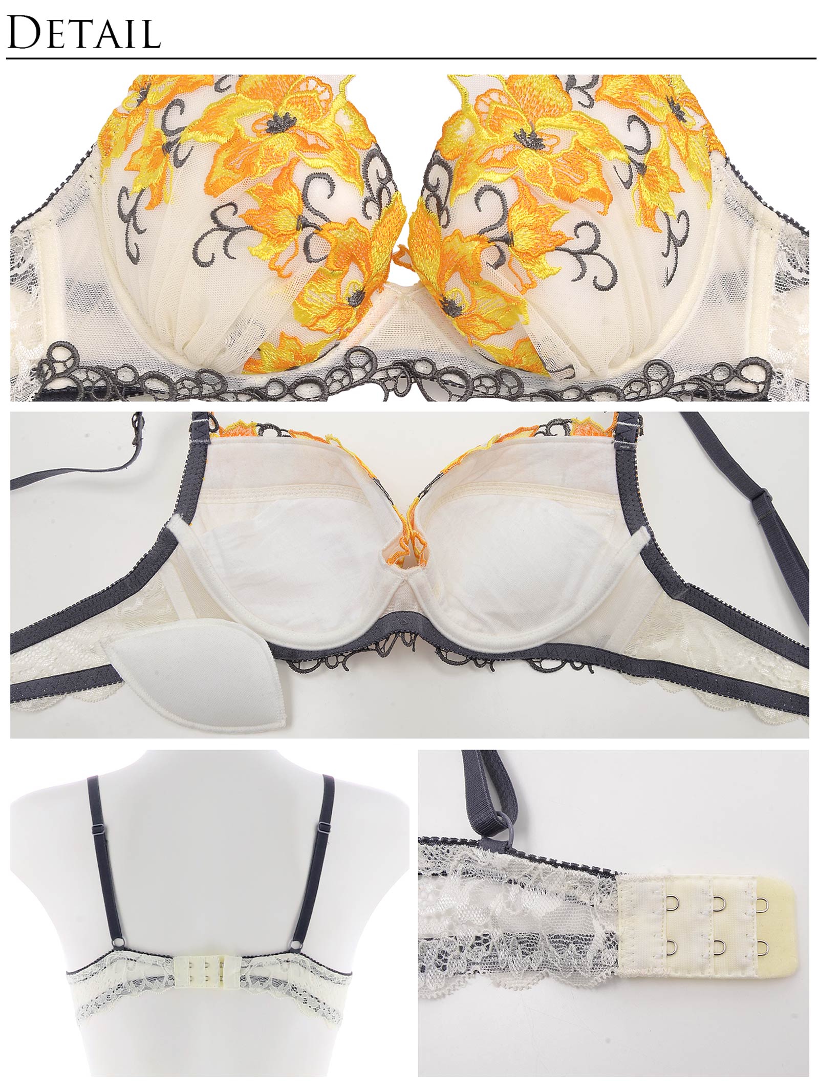 7/24新作!三上悠亜着用【Reinest】ビューティフルクレマチスブラジャー&バック透けフルバックショーツ