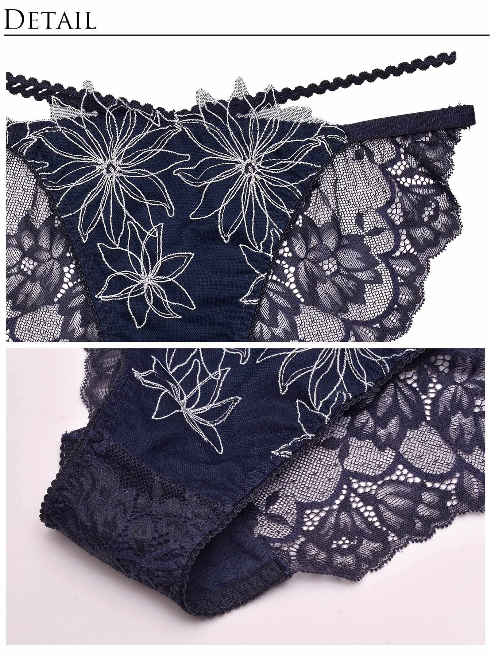 キムボラム着用【Reinest】クリスタルフラワーストリングブラジャー&バック透けフルバックショーツ - 【公式】247Lingerie