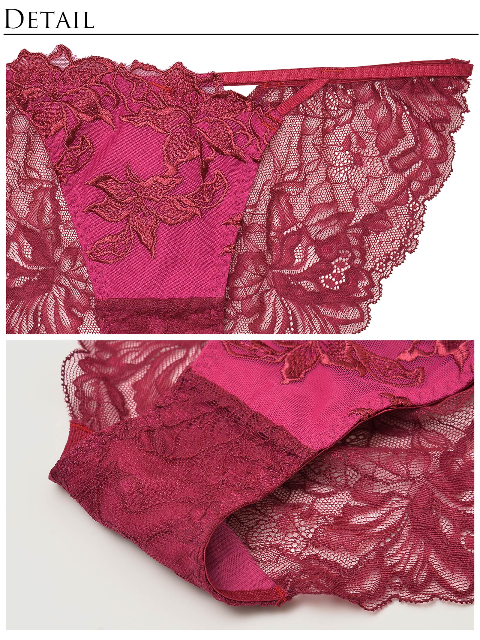 【Reinest】ラフィネアマリリスブラジャー&バック透けフルバックショーツ - 【公式】247Lingerie