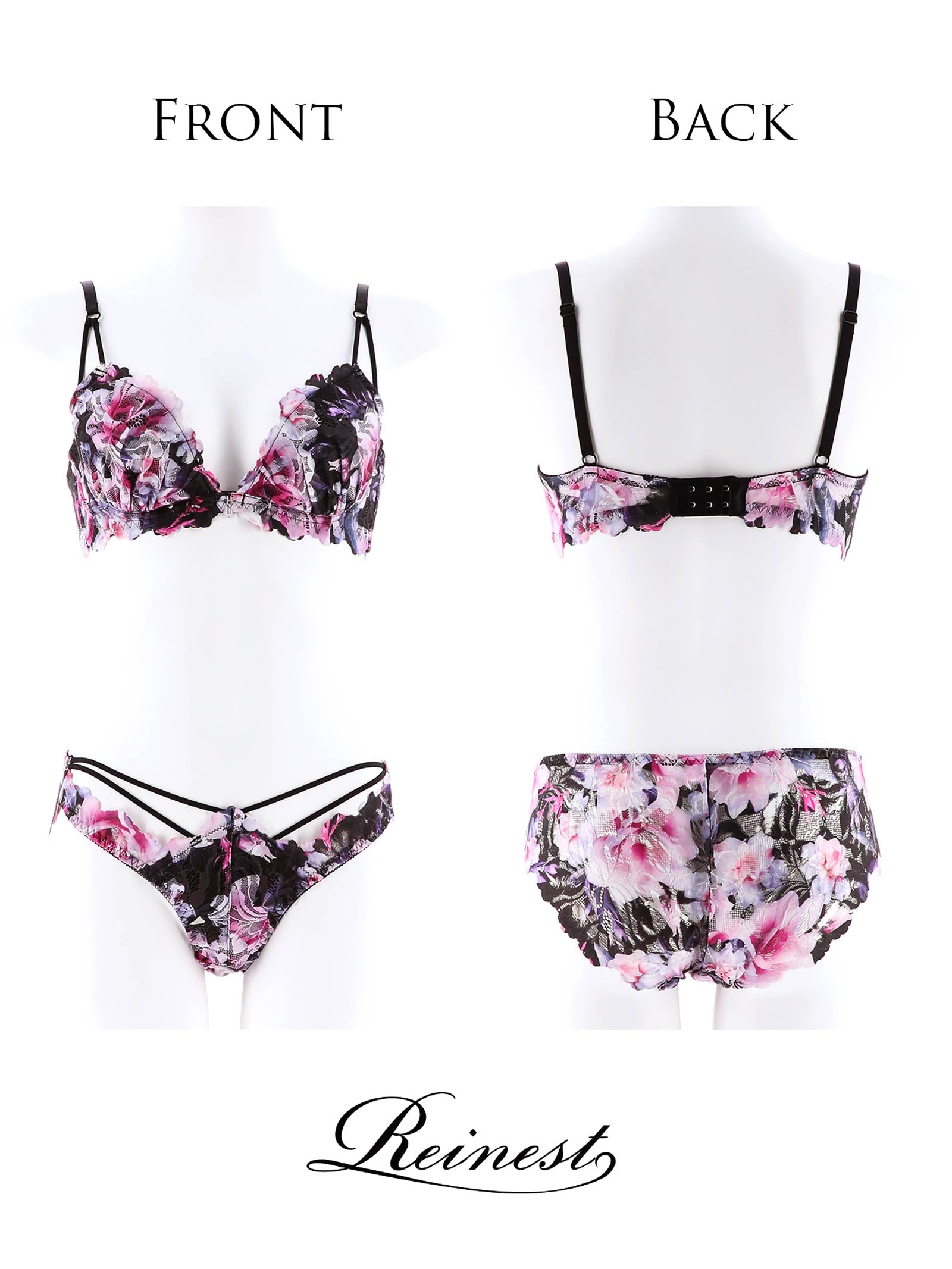 【永尾まりや着用】【Reinest】ドレッシーフラワーリッチブラジャー&バック透けフルバックショーツ - 【公式】247Lingerie