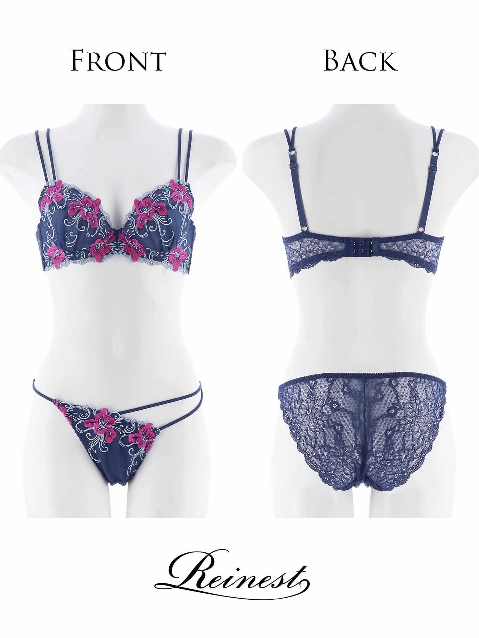 【Reinest】エスニックリリーエンブロイダリーブラジャー&バック透けフルバックショーツ - 【公式】247Lingerie