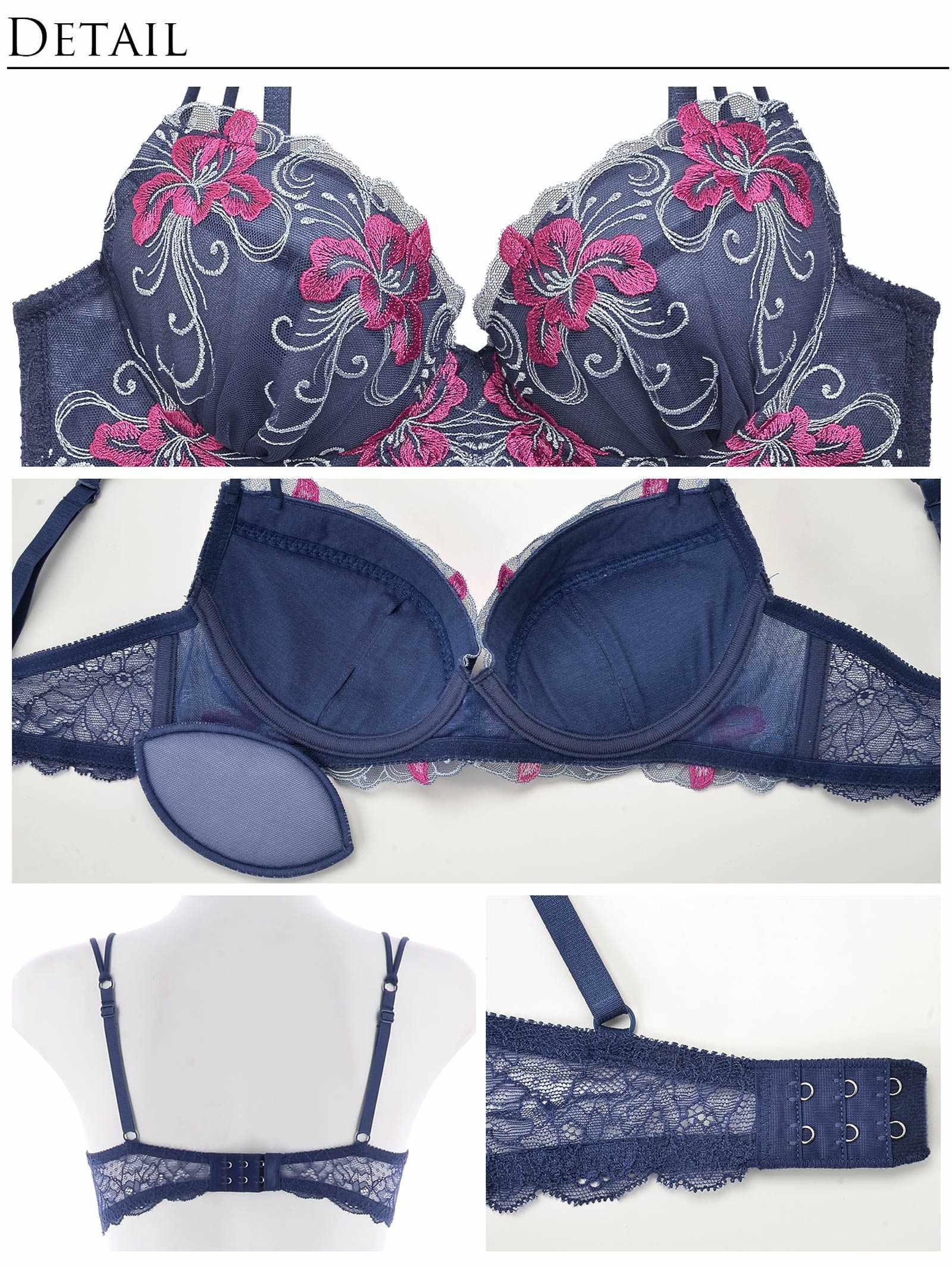 【Reinest】エスニックリリーエンブロイダリーブラジャー&バック透けフルバックショーツ - 【公式】247Lingerie