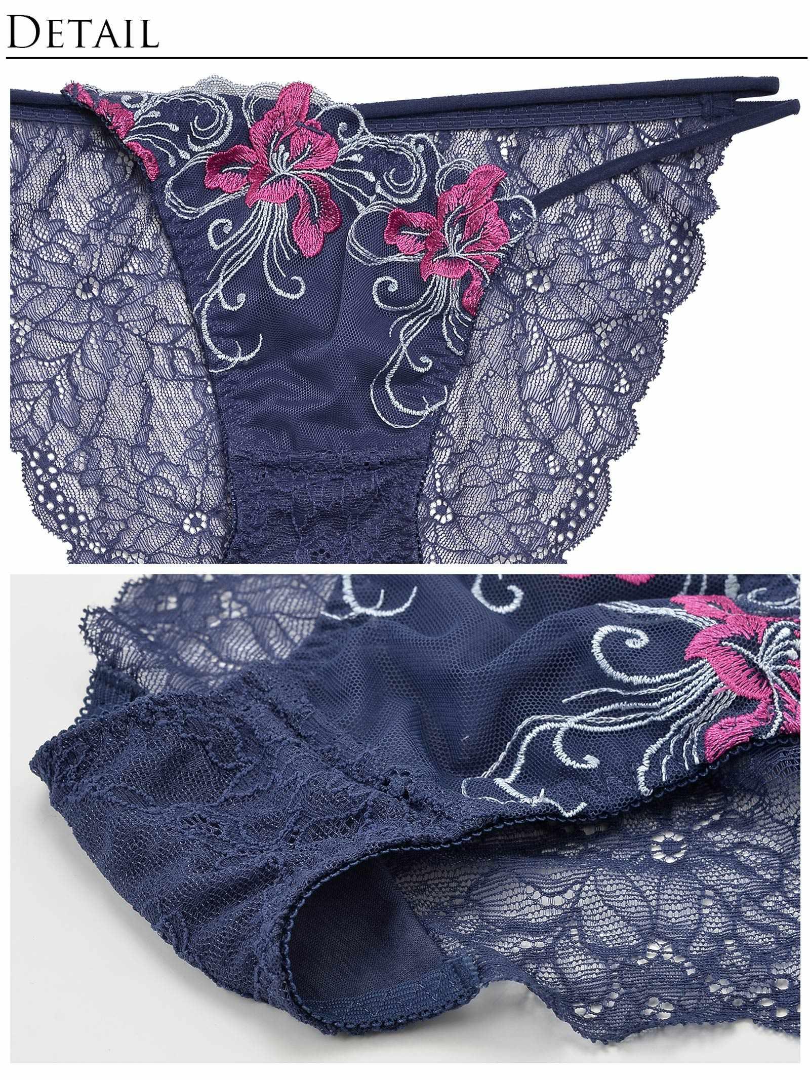 【Reinest】エスニックリリーエンブロイダリーブラジャー&バック透けフルバックショーツ - 【公式】247Lingerie