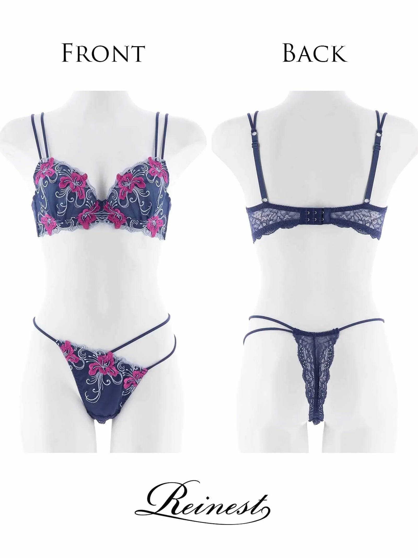 【Reinest】エスニックリリーエンブロイダリーブラジャー&バック透けTバックショーツ - 【公式】247Lingerie