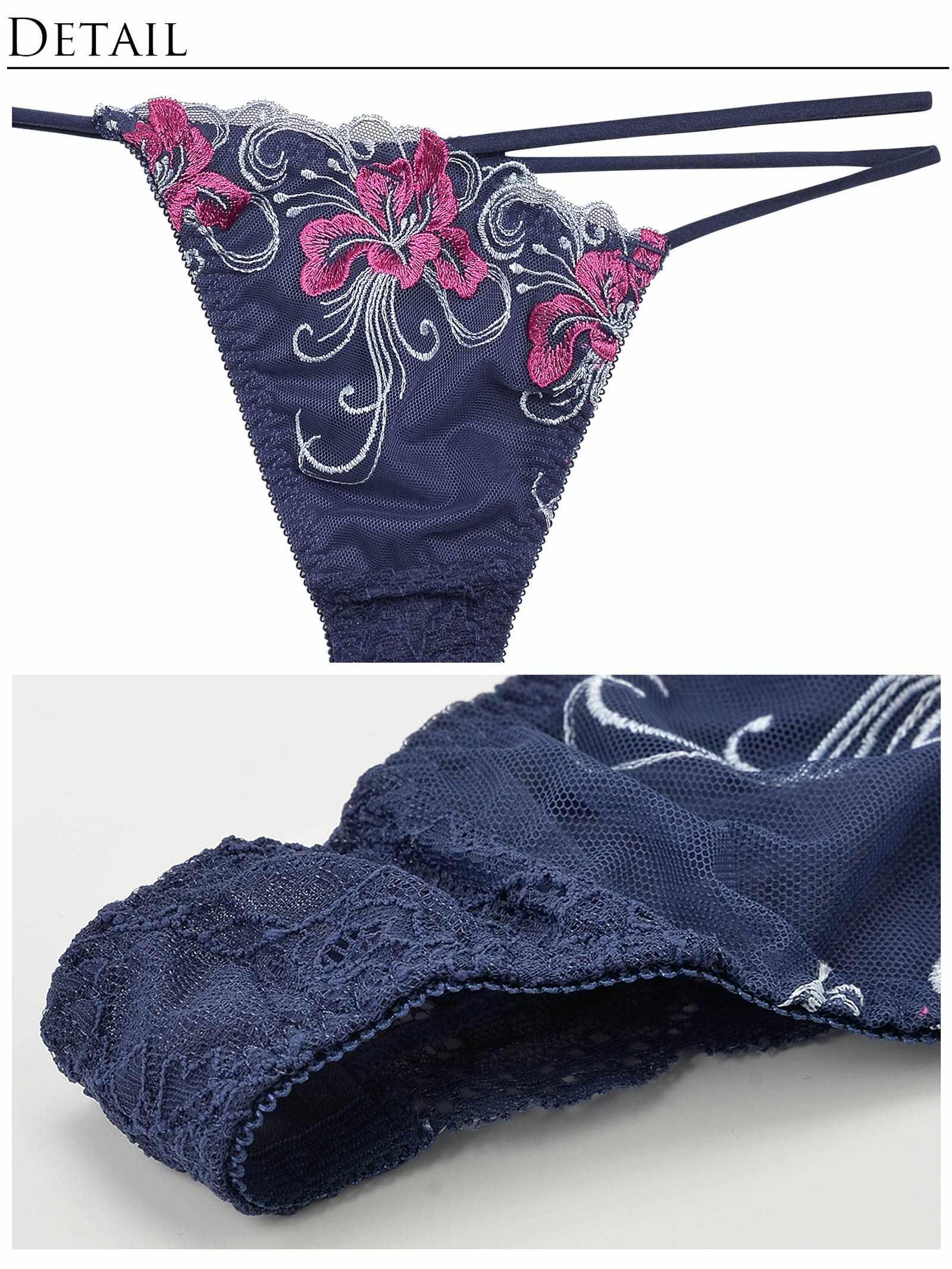 【Reinest】エスニックリリーエンブロイダリーブラジャー&バック透けTバックショーツ - 【公式】247Lingerie