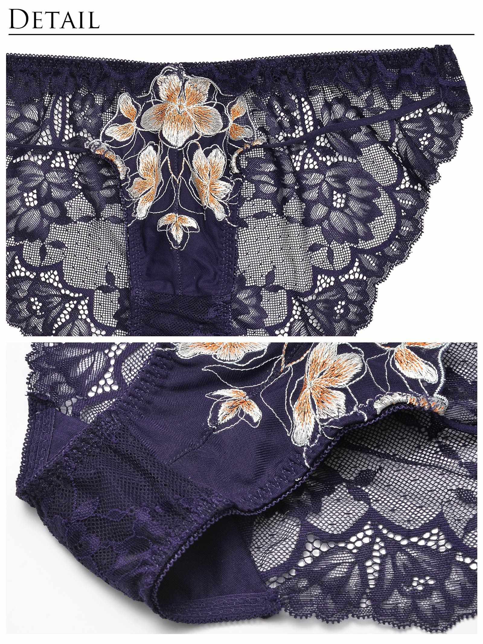 1/20再販!【Reinest】プルメリアエンブロイダリーブラジャー&バック透けフルバックショーツ - 【公式】247Lingerie