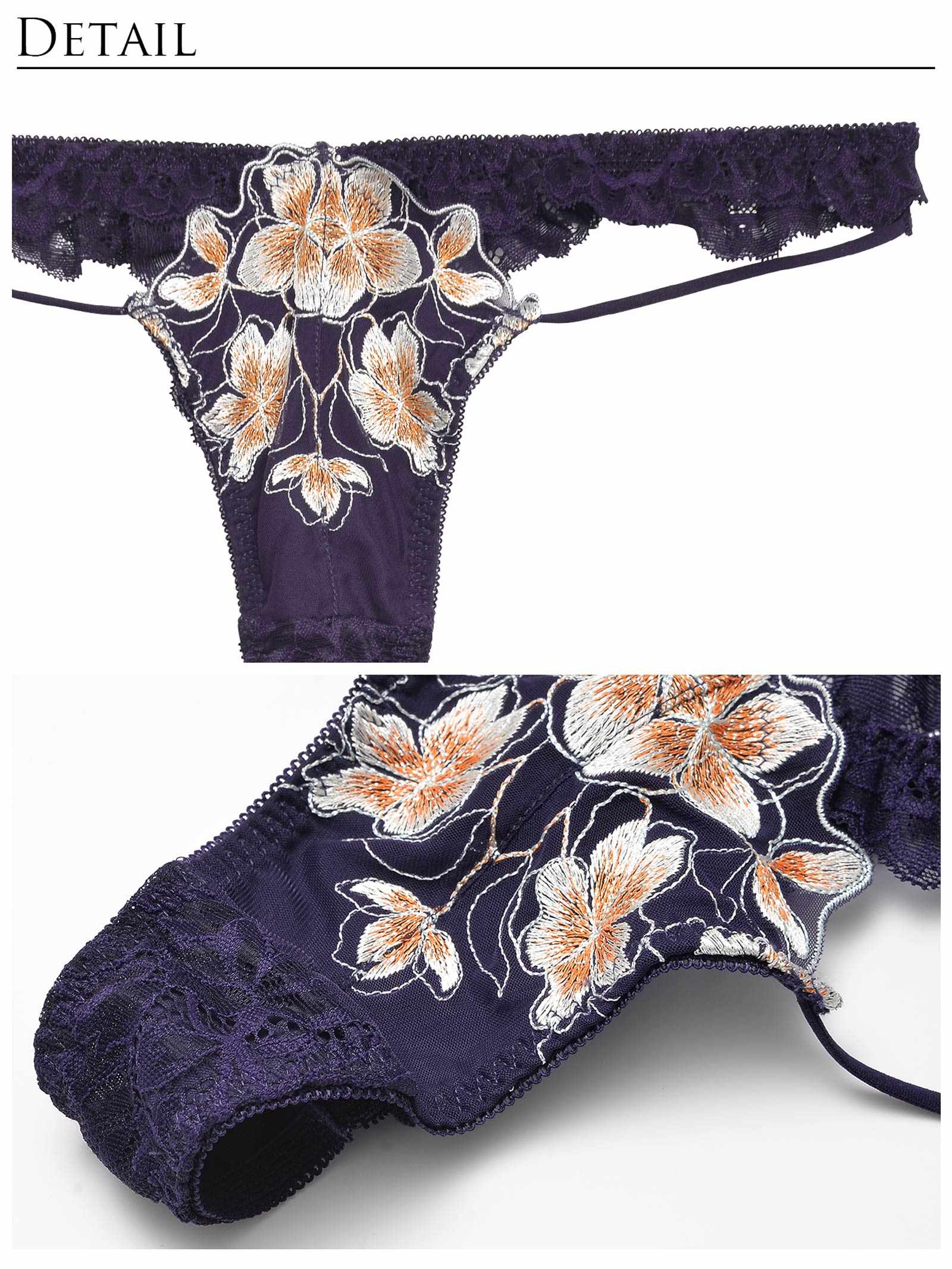 3/1新作!【Reinest】プルメリアエンブロイダリーブラジャー&バック透けフルバックショーツ