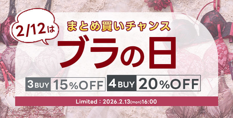 260209_247_Bra_800_405.jpg__PID:71bd1c6d-adaf-45df-ab08-e11071bf4a61