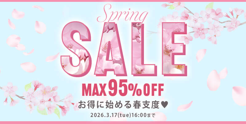 2603XX_247_spring_800_405.jpg__PID:1d4b67b3-4c6c-4876-a8d5-987e0d64d938