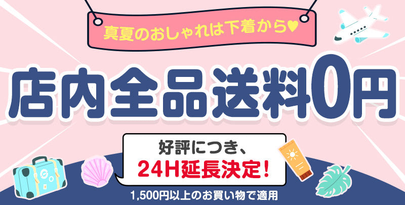 260714_247_SALE_800_405_XXX_AORI.jpg__PID:c26bc779-58d8-4e46-b507-e80da7fe2435