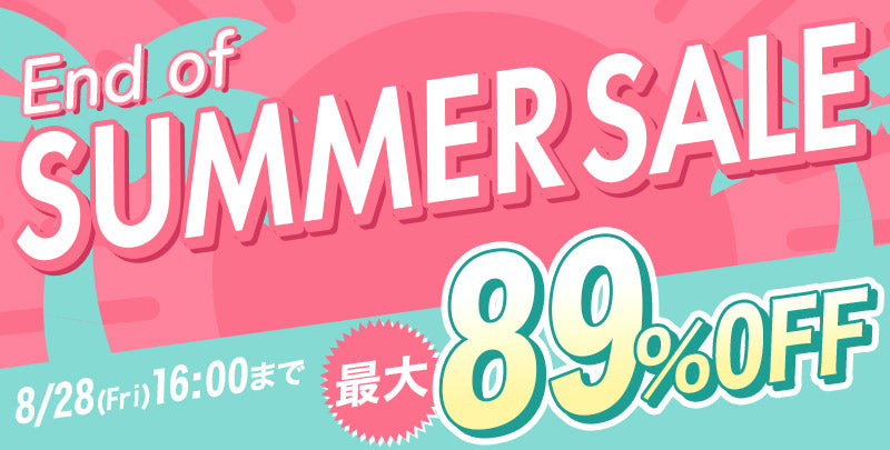 260824_247_SALE_800_405.jpg__PID:7be15ec7-9b9b-47df-b927-a7d7d59f638c