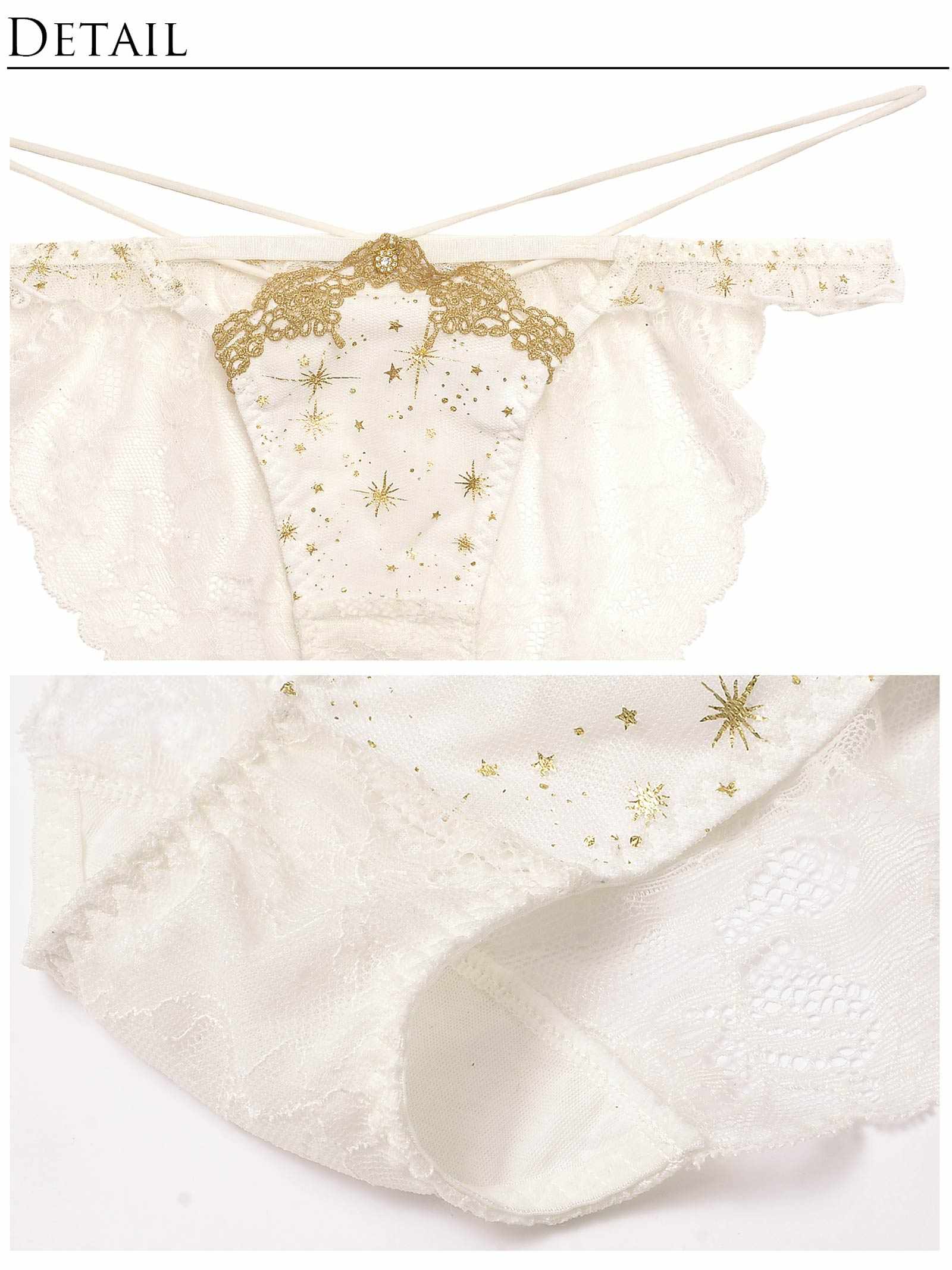 11/13新作!【明日花キララプロデュース/WhipBunny】Romantic Etoile Bra&Shorts/OffWhite ロマンティックエトワールブラ＆ショーツ/オフホワイト