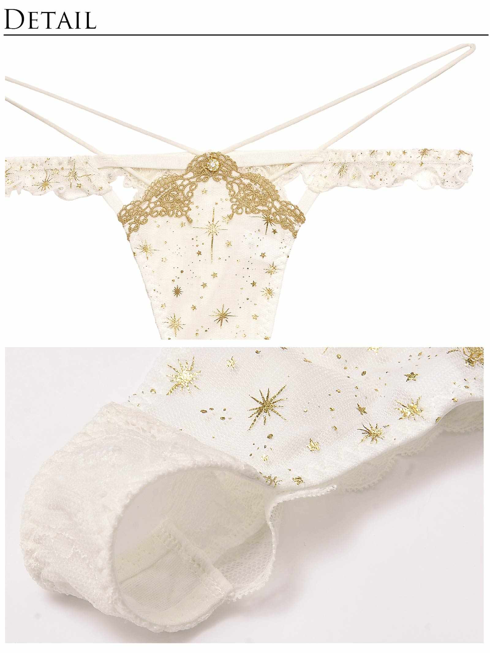 11/13新作!【明日花キララプロデュース/WhipBunny】Romantic Etoile Bra&T-back/OffWhite ロマンティックエトワールブラ＆Tバック/オフホワイト