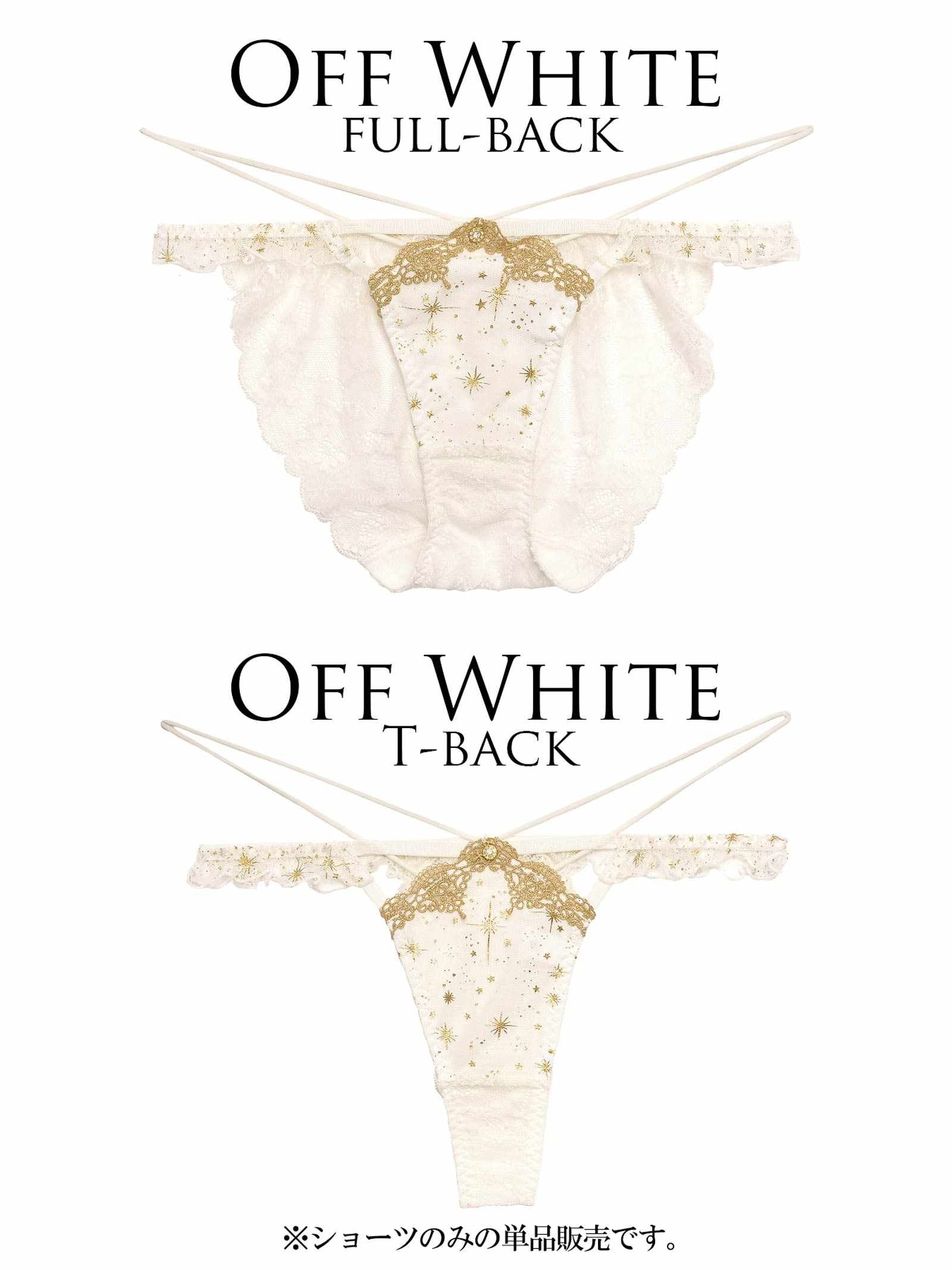 11/13新作!【明日花キララプロデュース/WhipBunny】Romantic Etoile Shorts/T-back ロマンティックエトワールショーツ/Tバック