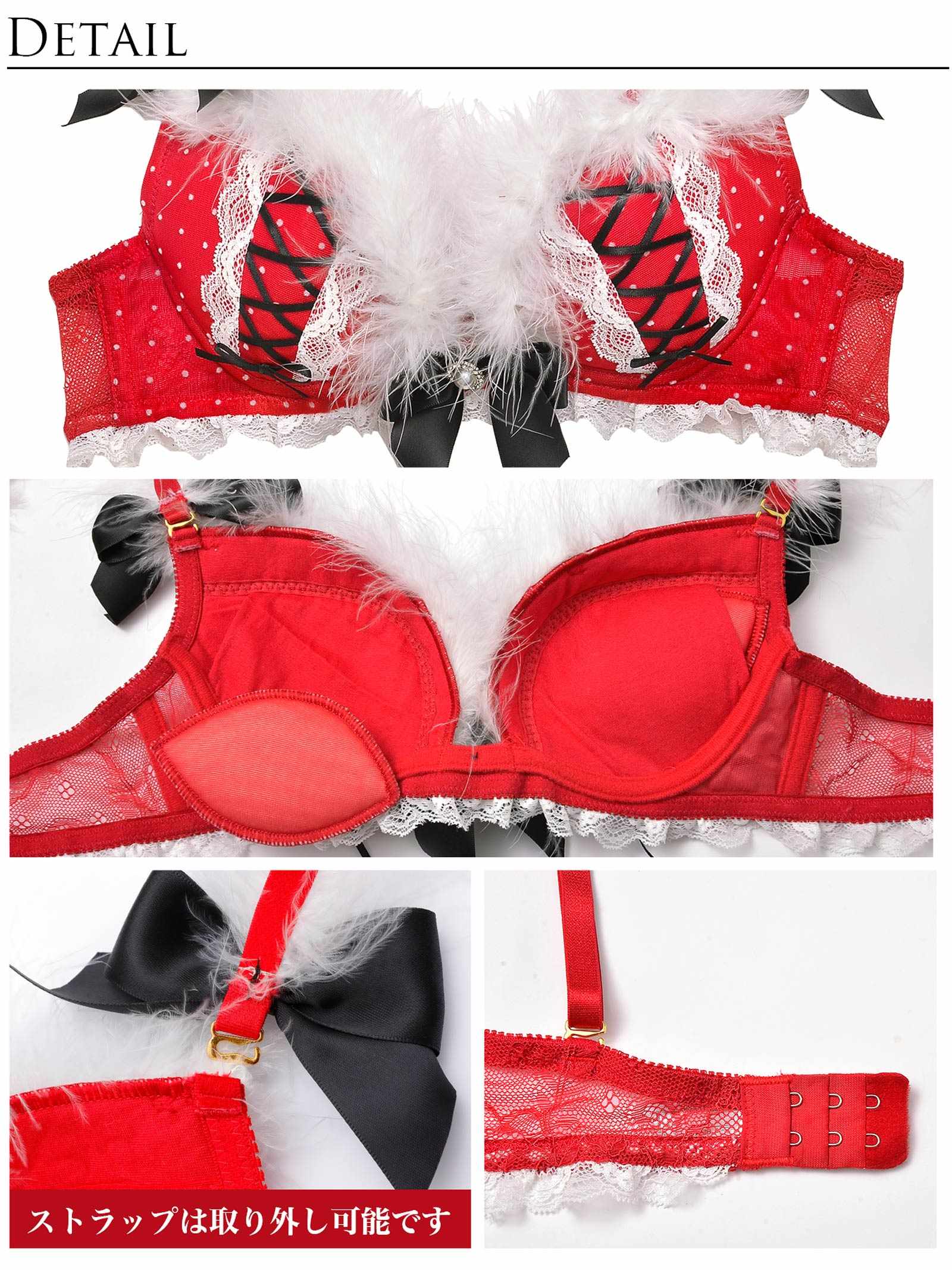 11/22新作!【明日花キララプロデュース-WhipBunny】Feather Dot Ribbon Santa Costume / フェザードットリボンサンタコスチューム