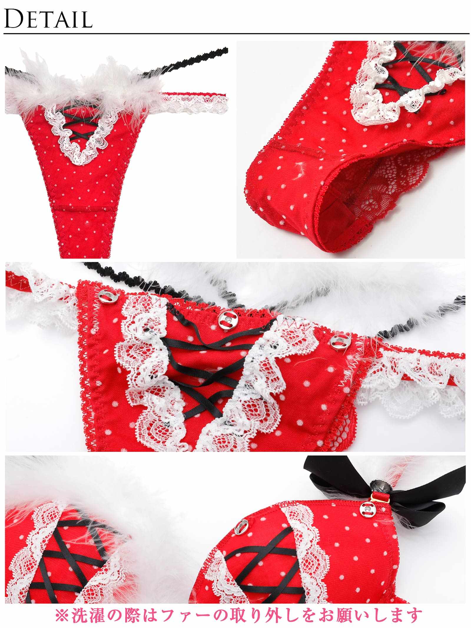 11/22新作!【明日花キララプロデュース-WhipBunny】Feather Dot Ribbon Santa Costume / フェザードットリボンサンタコスチューム