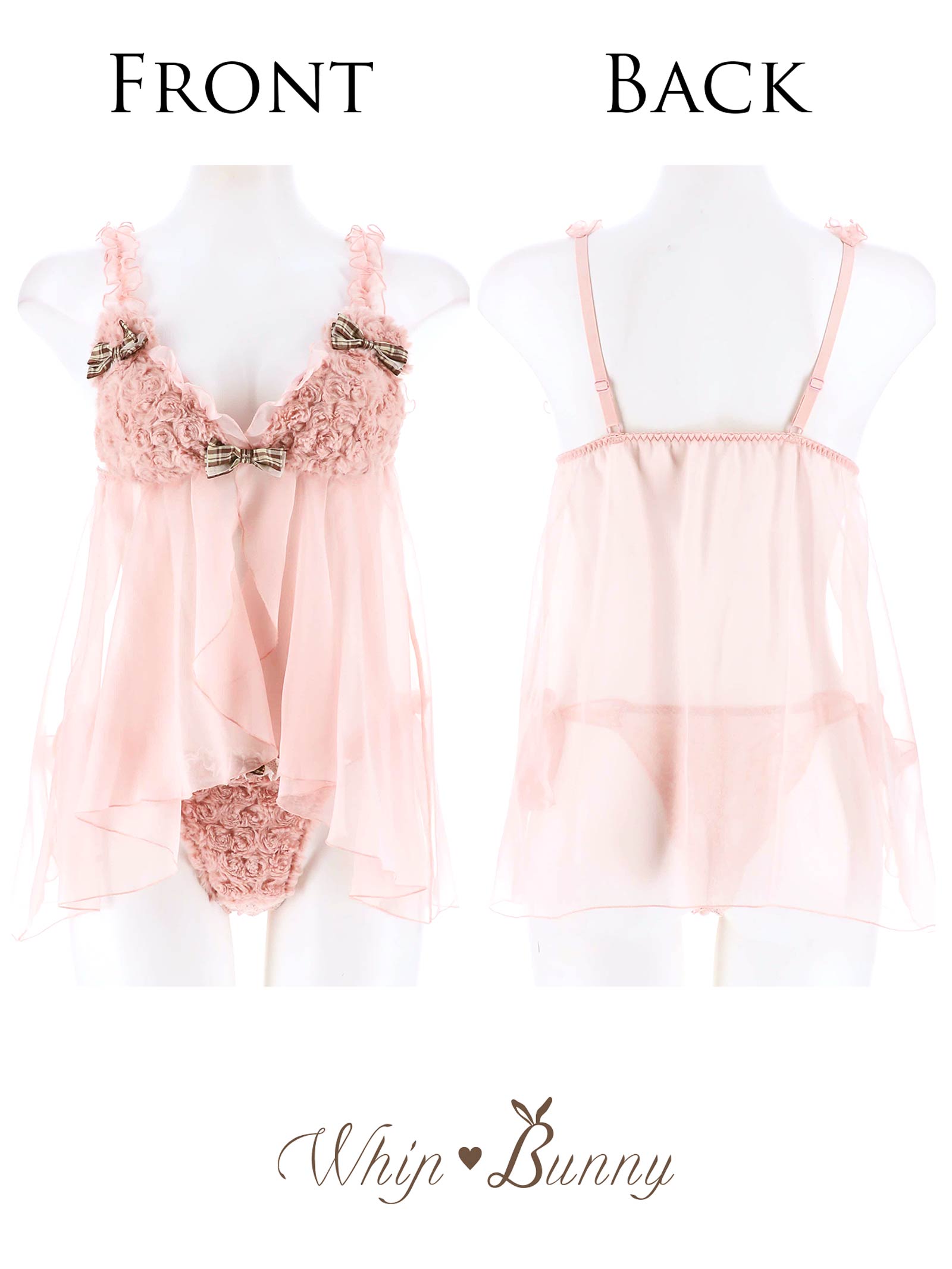 12/27新作!【明日花キララプロデュース/WhipBunny】Charming Teddy Bear Babydoll チャーミングテディベアベビードール