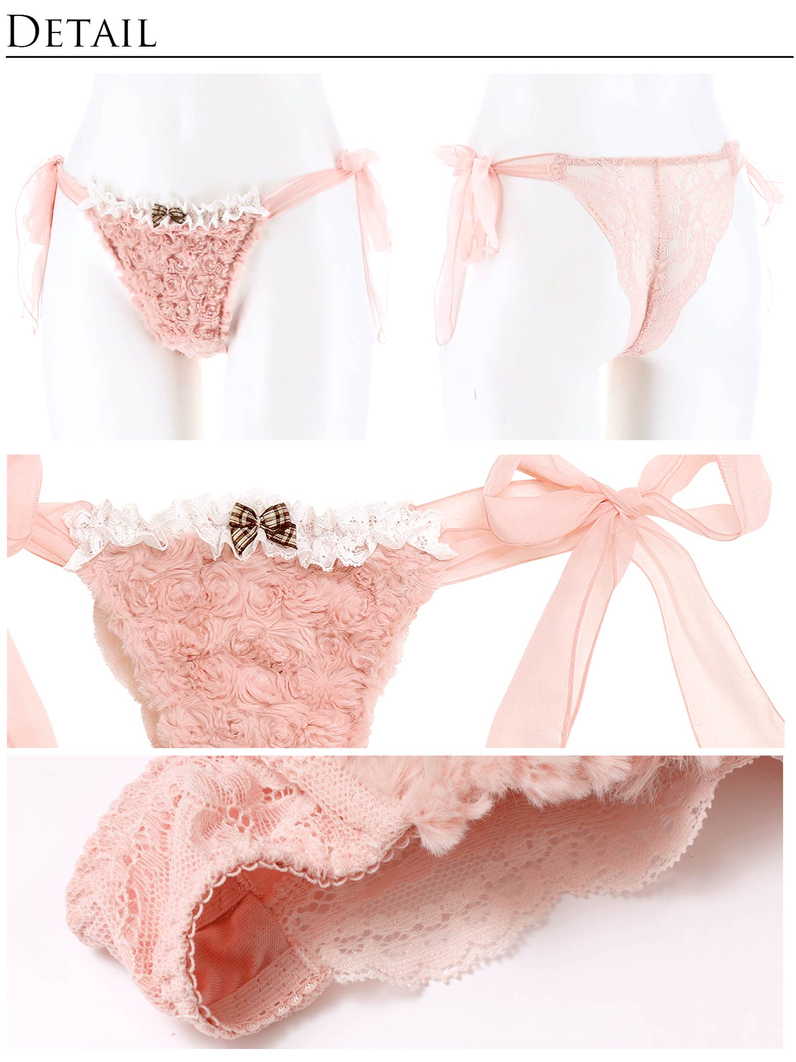 12/27新作!【明日花キララプロデュース/WhipBunny】Charming Teddy Bear Babydoll チャーミングテディベアベビードール