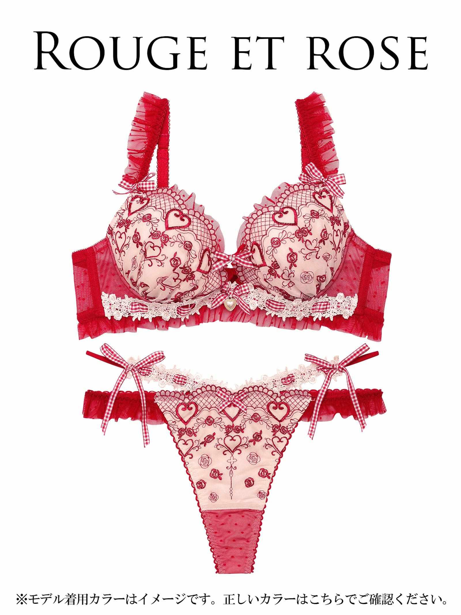 【明日花キララプロデュース/WhipBunny】Romantique Fille Bra&T-back/ ロマンティックフィーユブラ＆Tバック - 【公式】247Lingerie