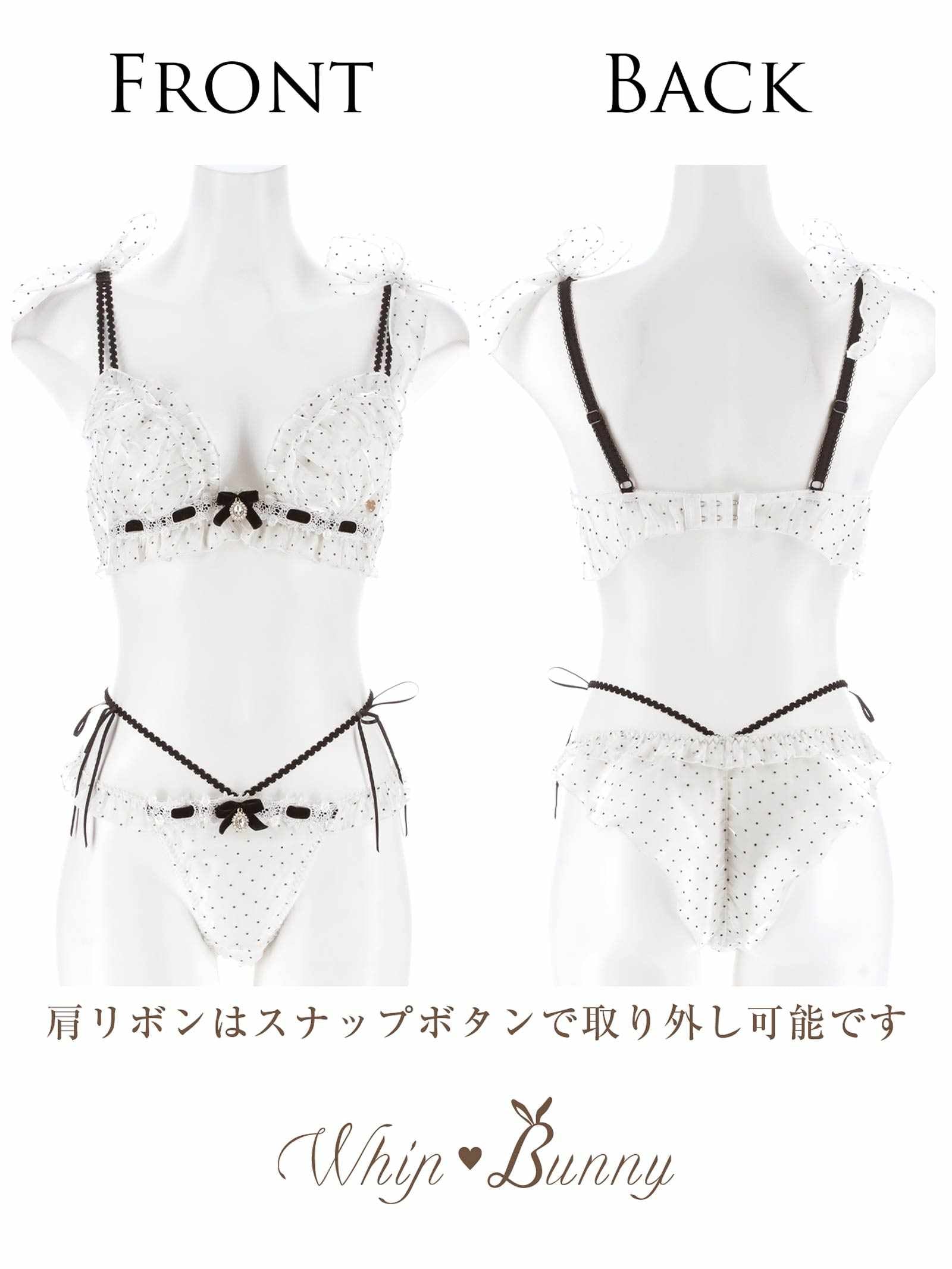 【明日花キララプロデュース/WhipBunny】Flocky Dot Girly Bra&Shorts / フロッキードットガーリーブラ＆ショーツ