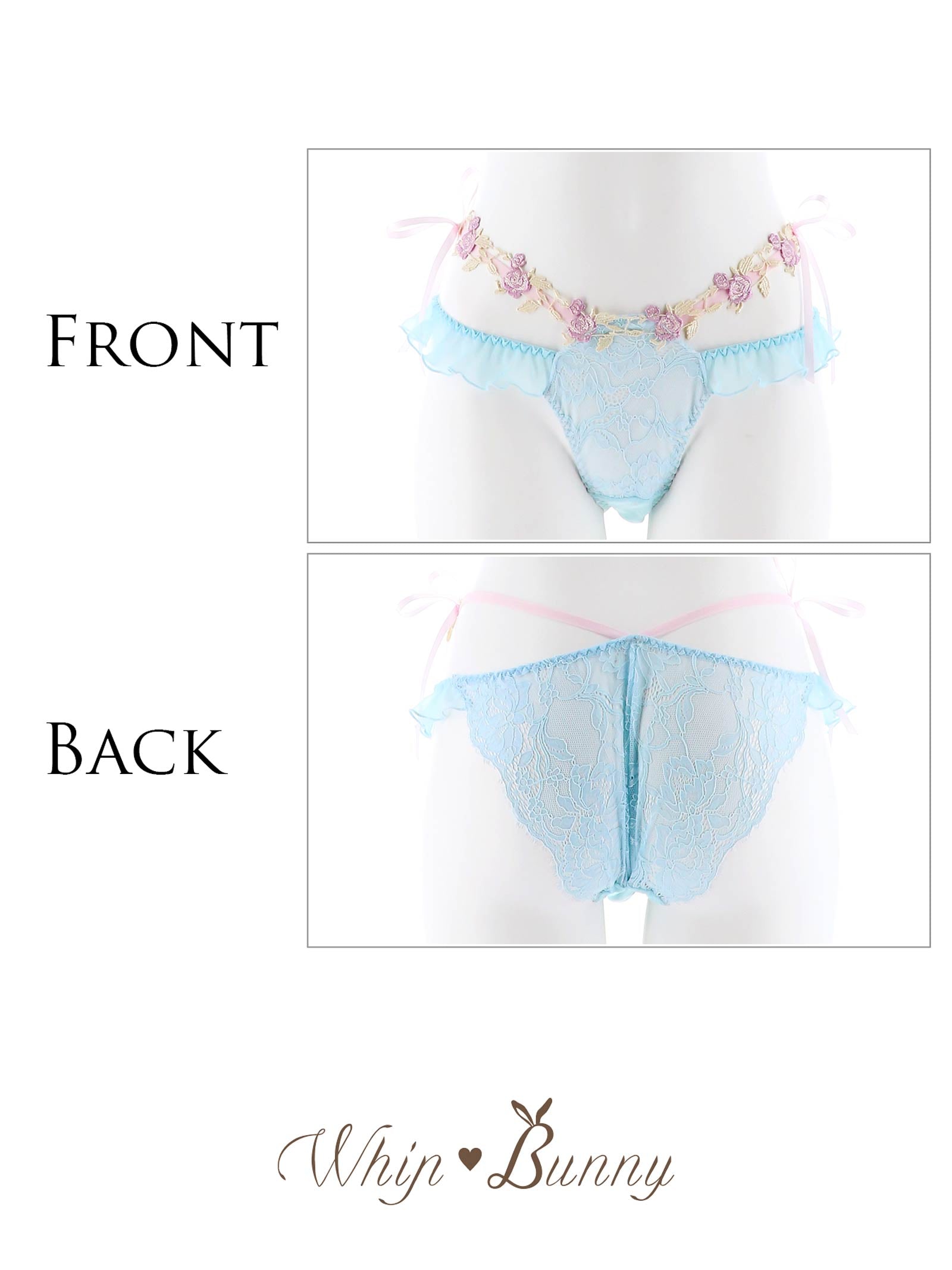 【明日花キララプロデュース/WhipBunny】Romantic Rose Garden Shorts/T-back ロマンティックローズガーデンショーツ/Tバック