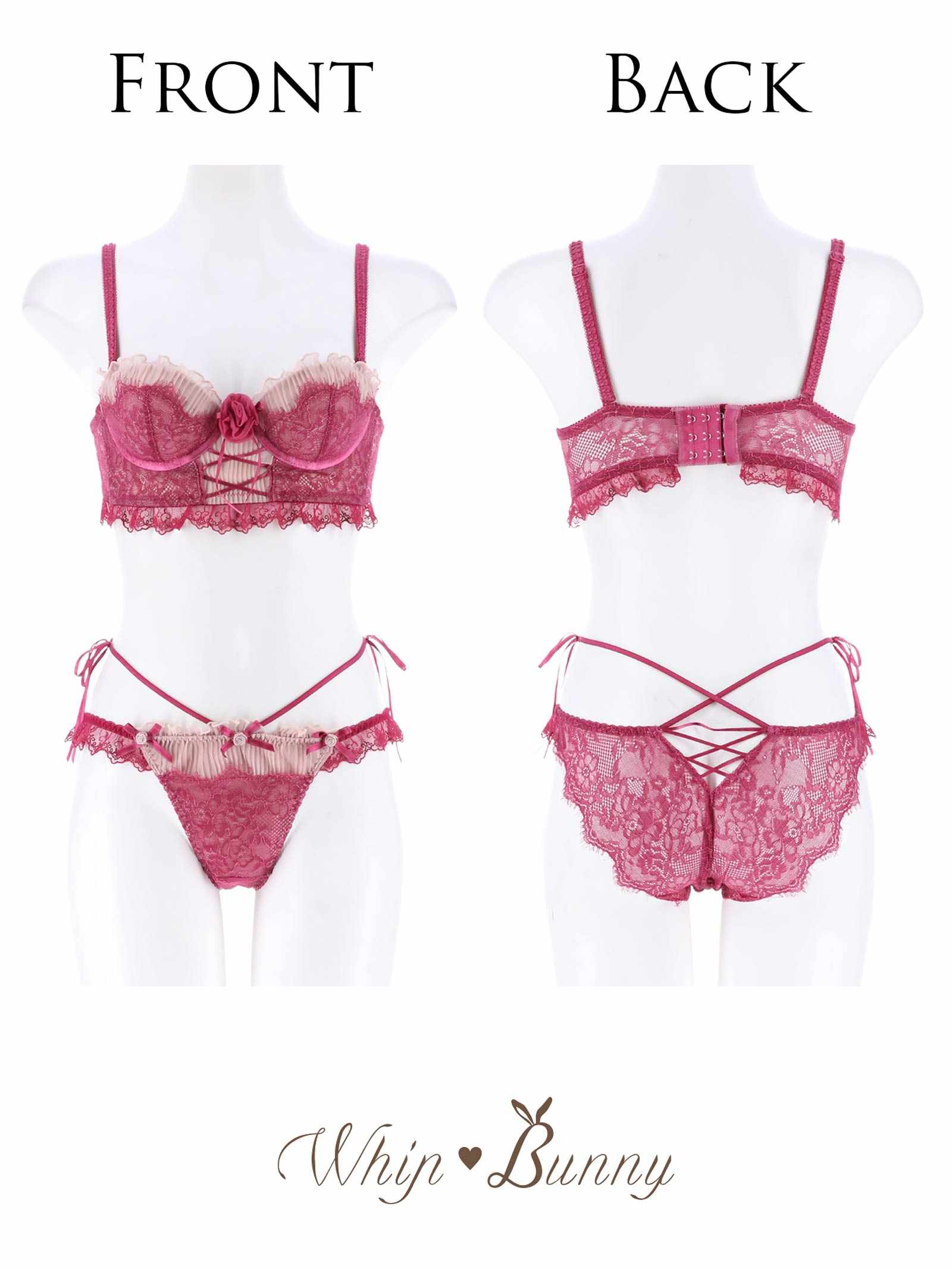 1/27新作!【明日花キララプロデュース/WhipBunny】Classical Tulle Rose Bra&Shorts / クラシカルチュールローズブラ＆ショーツ