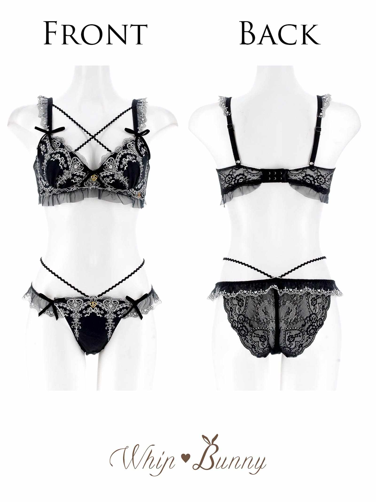 【明日花キララプロデュース/WhipBunny】Antique Ribbon Heart Bra&Shorts / アンティークリボンハートブラ＆ショーツ