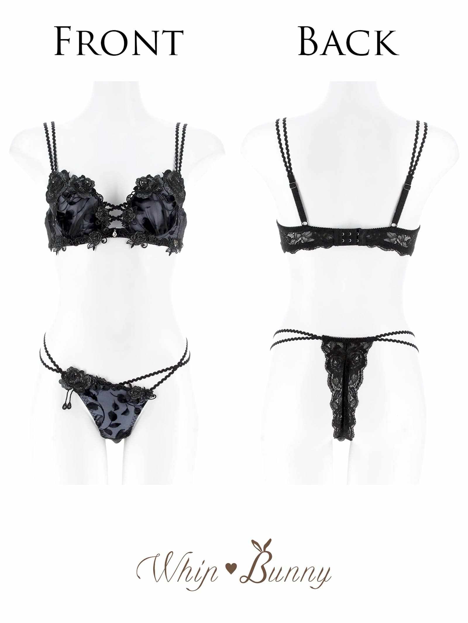 10/24新作!【明日花キララプロデュース/WhipBunny】Noble Flocky Rose Bra&T-back / ノーブルフロッキーローズブラ＆Tバック