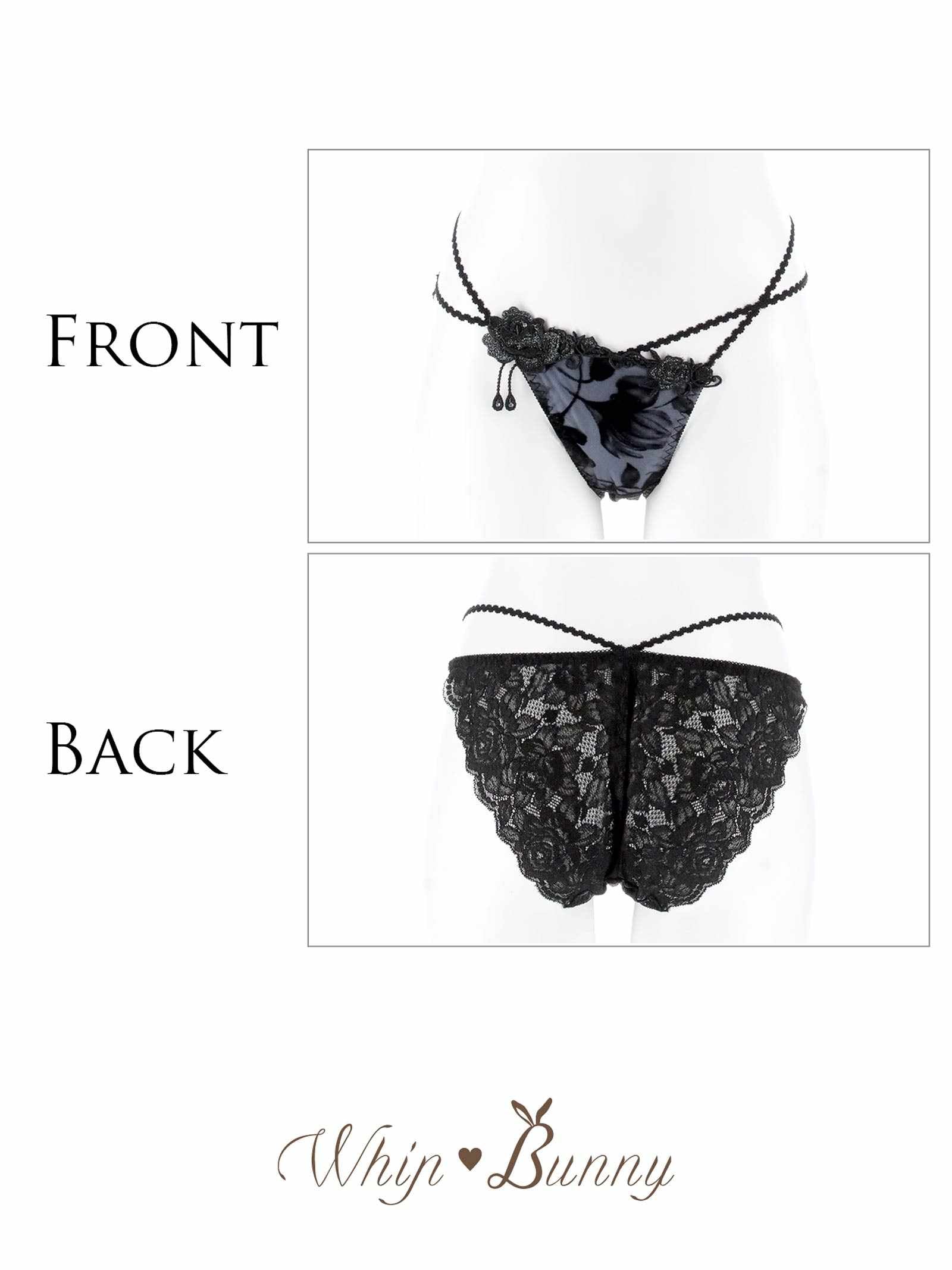 10/24新作!【明日花キララプロデュース/WhipBunny】Noble Flocky Rose Shorts / ノーブルフロッキーローズショーツ