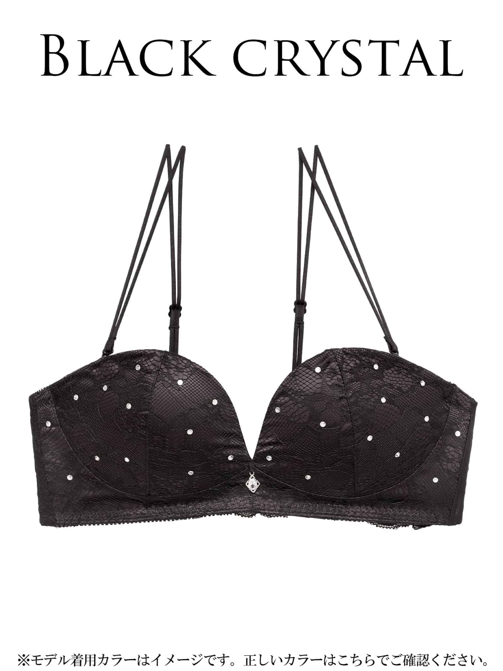 10/2新作!【明日花キララプロデュース/WhipBunny】Crystal Lacy Tube Bra / クリスタルレーシィチューブブラ