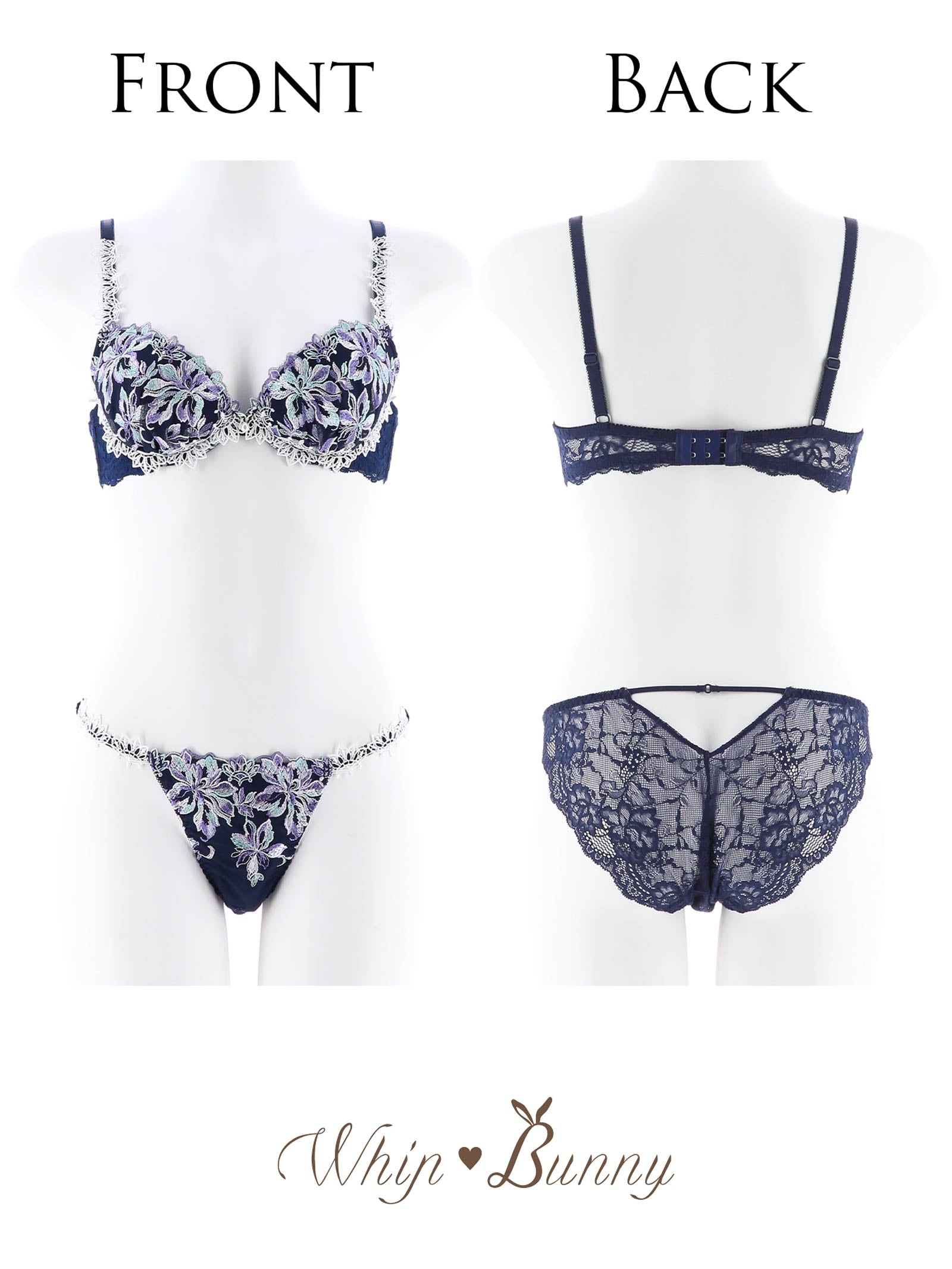 【明日花キララプロデュース/WhipBunny】Mermaid Shell Flower Bra&Shorts/Navy マーメイドシェルフラワーブラ&ショーツ/ネイビー