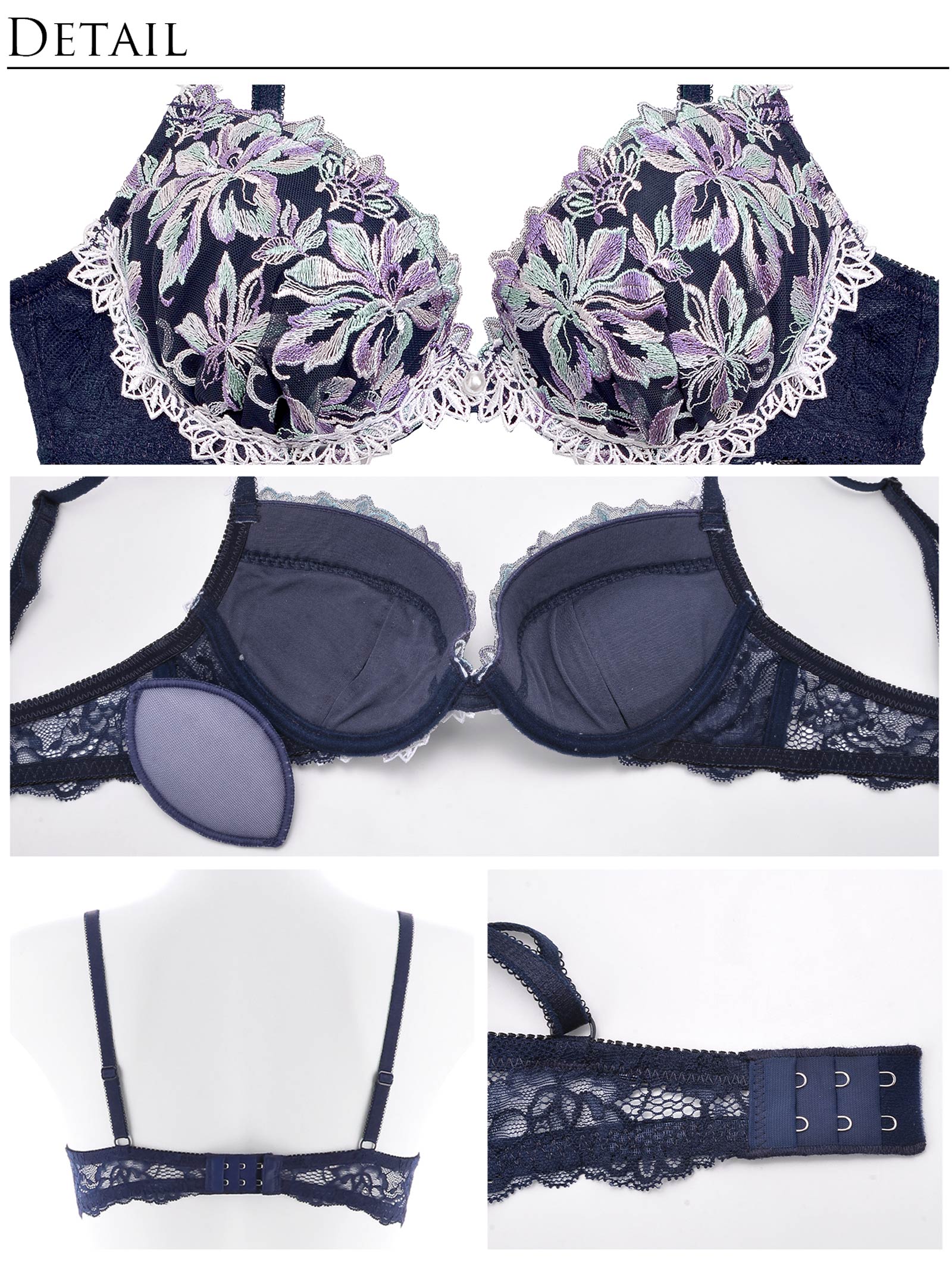 【明日花キララプロデュース/WhipBunny】Mermaid Shell Flower Bra&Shorts/Navy マーメイドシェルフラワーブラ&ショーツ/ネイビー