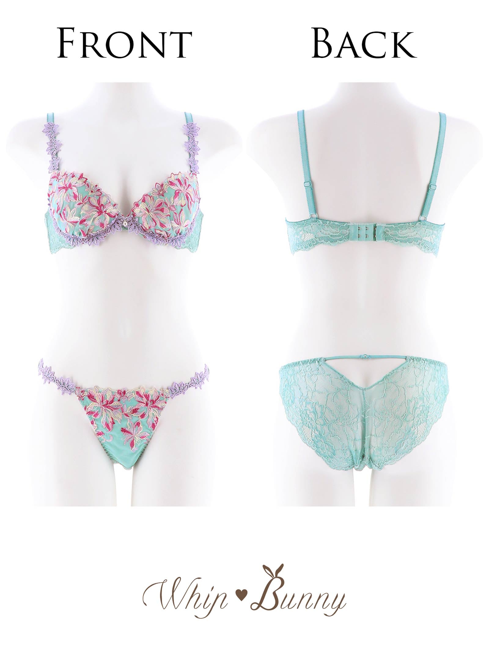 【明日花キララプロデュース/WhipBunny】Mermaid Shell Flower Bra&Shorts/Mint マーメイドシェルフラワーブラ&ショーツ/ミント