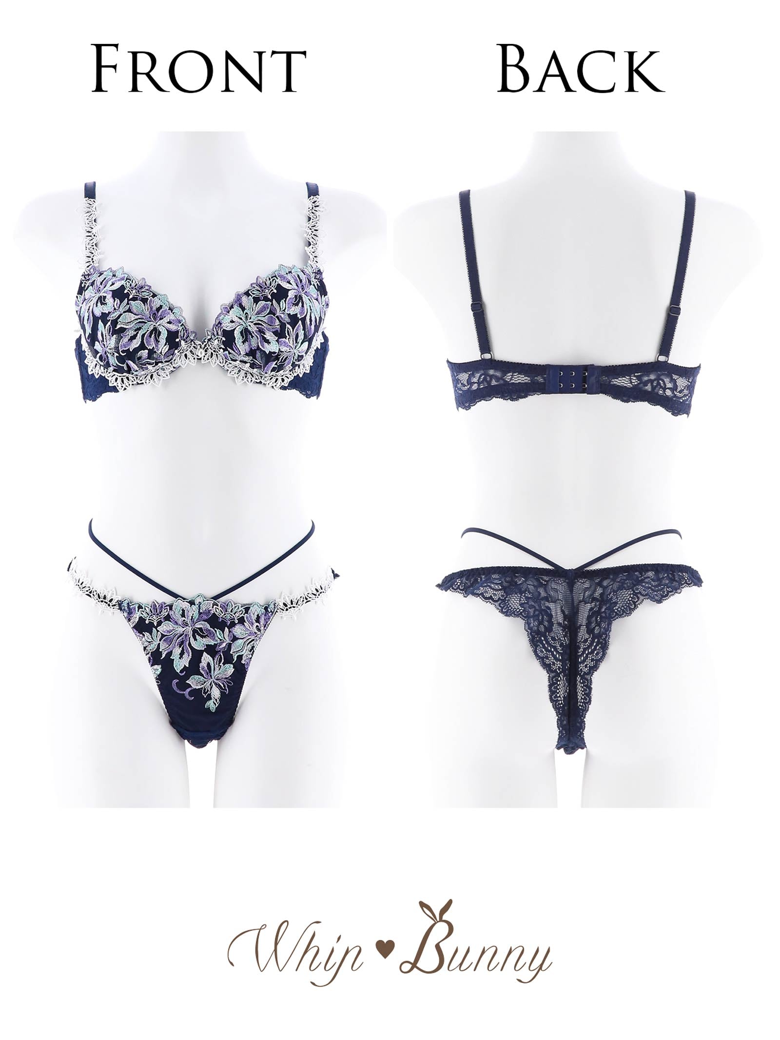 7/12再販!【明日花キララプロデュース/WhipBunny】Mermaid Shell Flower Bra&T-back/Navy マーメイドシェルフラワー＆Tバック/ネイビー