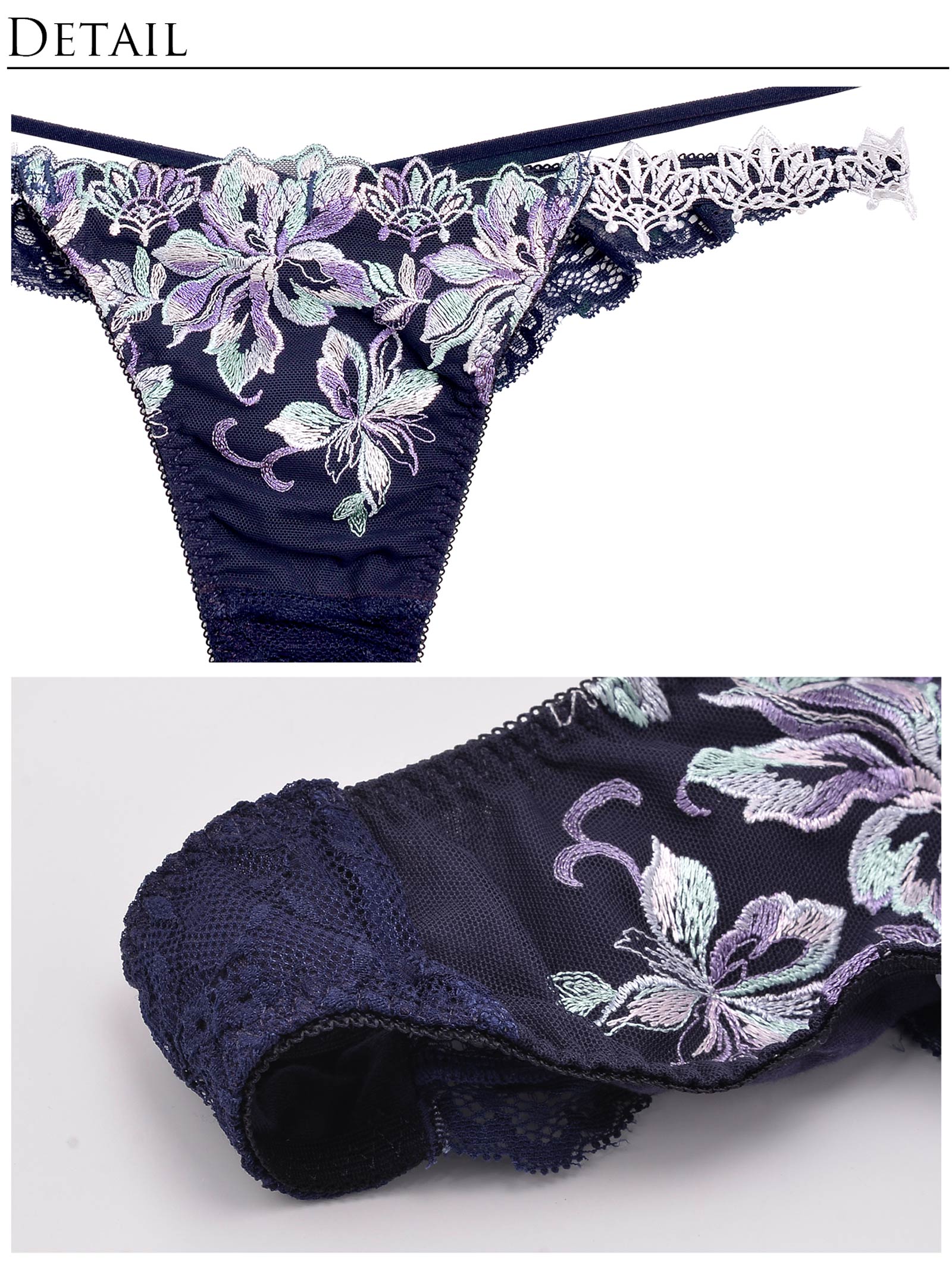 【明日花キララプロデュース/WhipBunny】Mermaid Shell Flower Bra&T-back/Navy マーメイドシェルフラワー＆Tバック/ネイビー