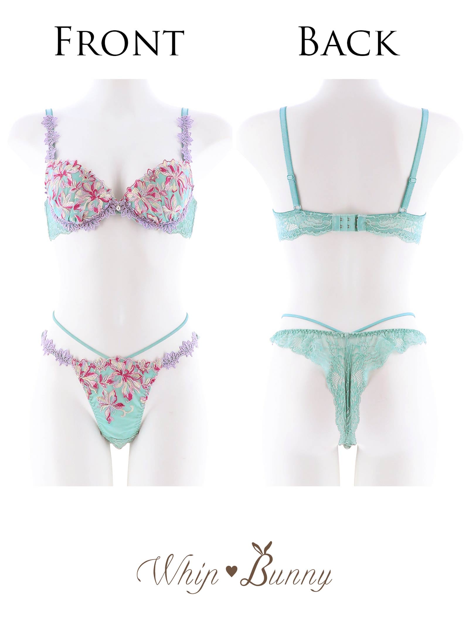 【明日花キララプロデュース/WhipBunny】Mermaid Shell Flower Bra&T-back/Mint マーメイドシェルフラワー＆Tバック/ミント