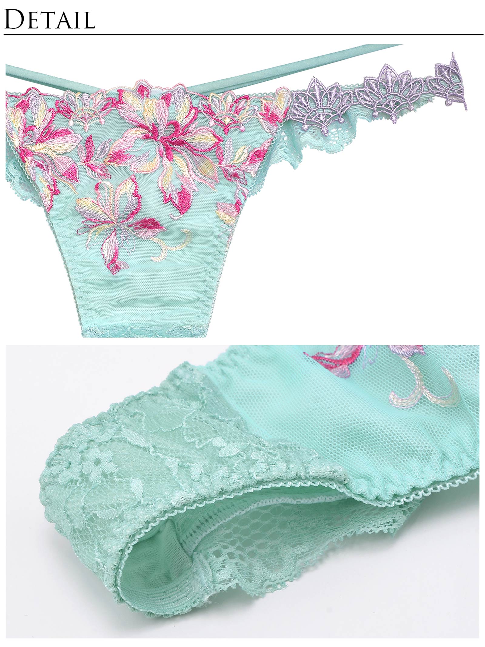 【明日花キララプロデュース/WhipBunny】Mermaid Shell Flower Bra&T-back/Mint マーメイドシェルフラワー＆Tバック/ミント