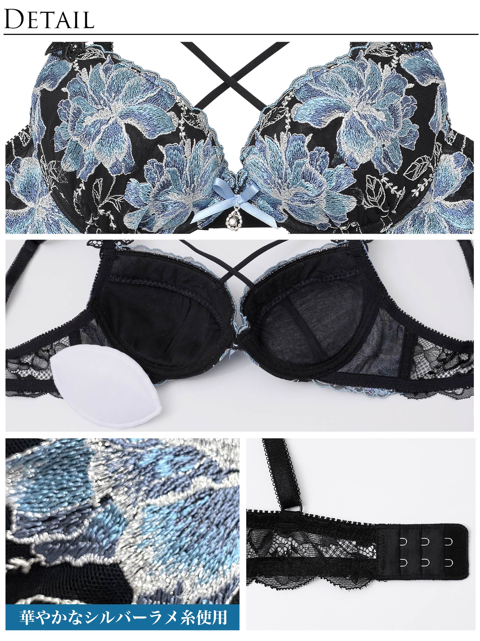 【明日花キララプロデュース/WhipBunny】Shimmering Peony Bra&T-back/Black シマリングピオニーブラ＆Tバック / ブラック