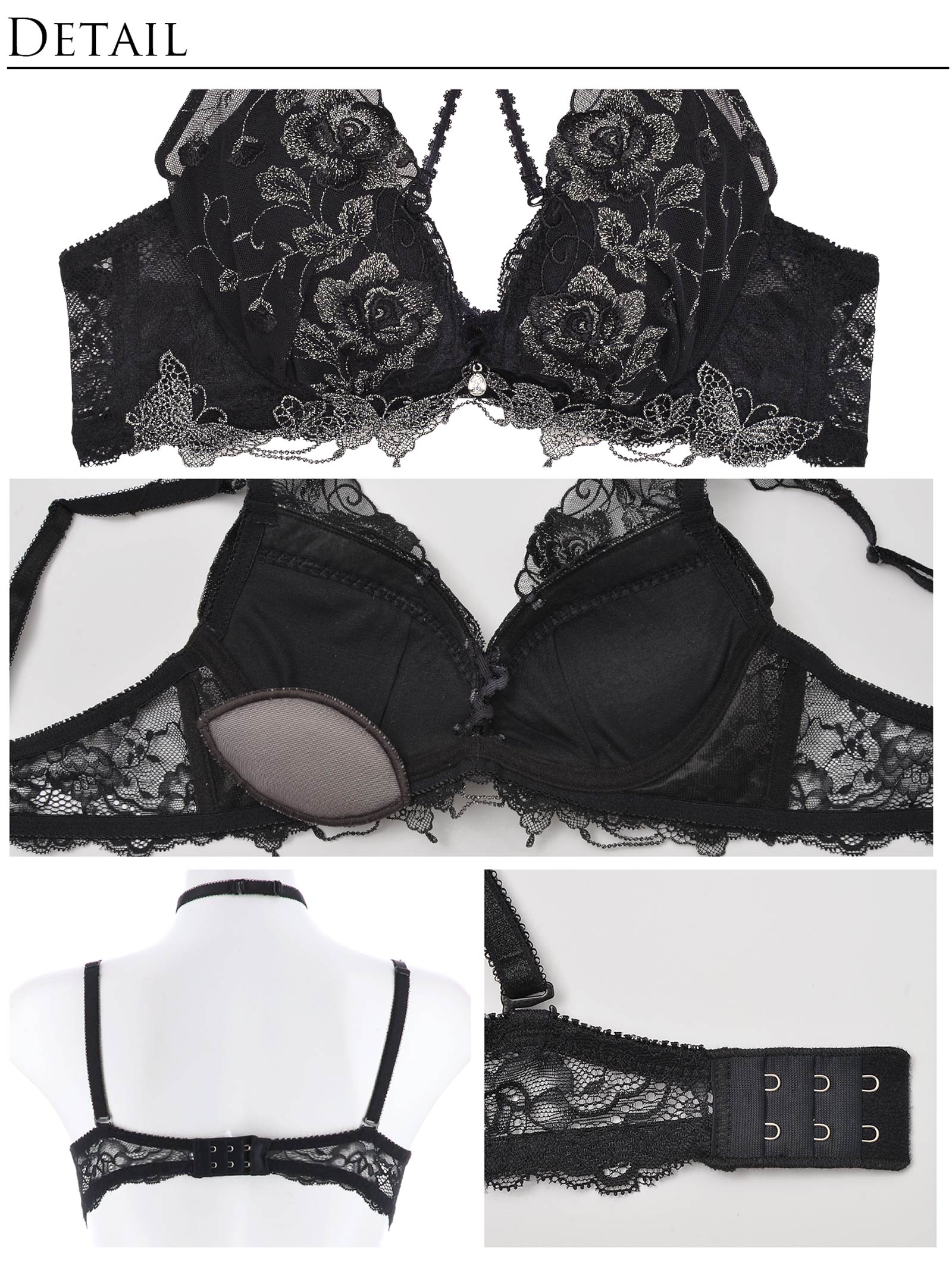 【予約:7/31頃より順次発送】7/19新!【明日花キララプロデュース-WhipBunny】Luxe Papillon Rose Bra&Shorts&Choker/Black リュクスパピヨンローズブラ＆ショーツ＆チョーカー/ブラック