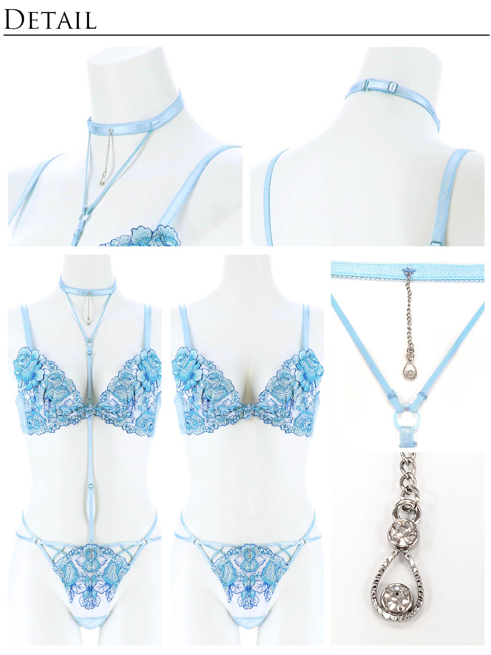 9/18新作!【明日花キララプロデュース/WhipBunny】Venus Shine Flower Choker Bra&Shorts/Sax ヴィーナスシャインフラワーブラ＆ショーツ/サックス