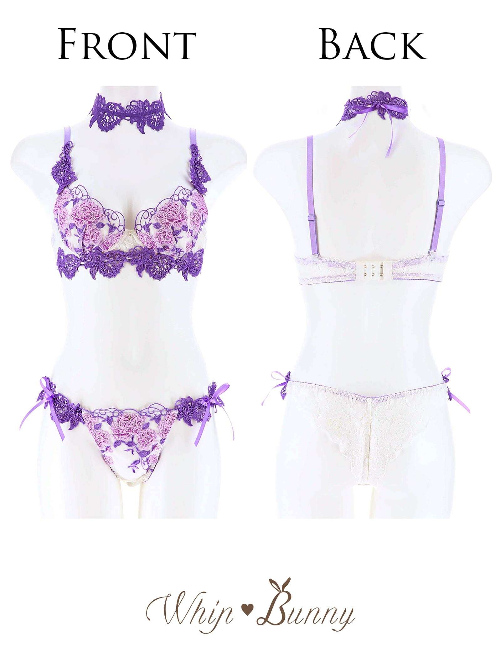 9/30新作!【明日花キララプロデュース/WhipBunny】Gorgeous Shine Rose Choker Bra&T-back / Purple ゴージャスシャインローズチョーカーブラ＆Tバック / パープル