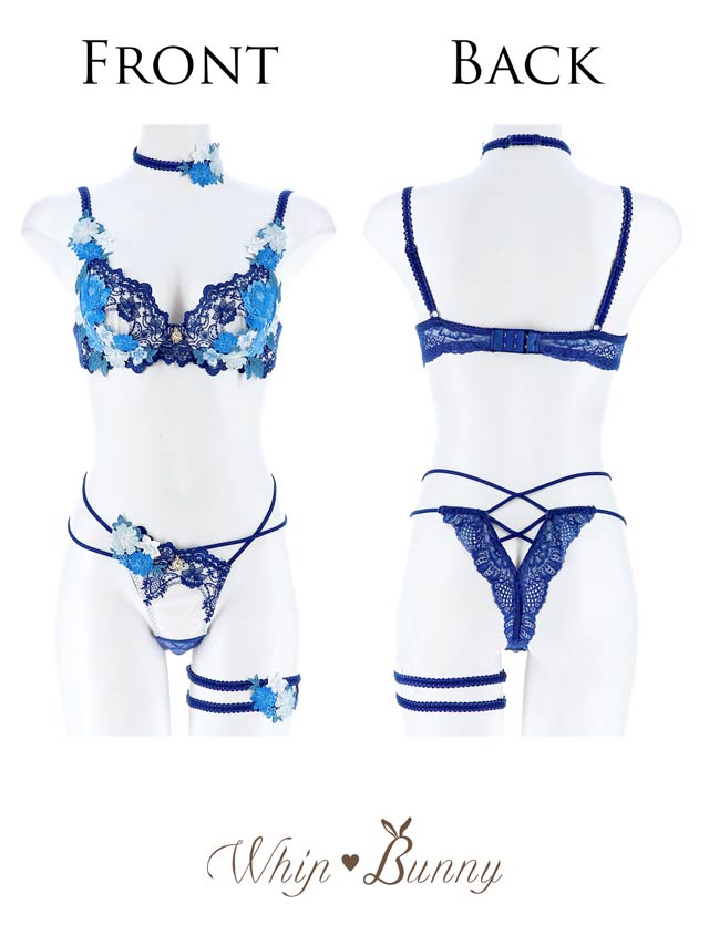 11/18再販!【明日花キララプロデュース/WhipBunny】 ドレッシーフラワーレディブラ＆Tバック / ブルー