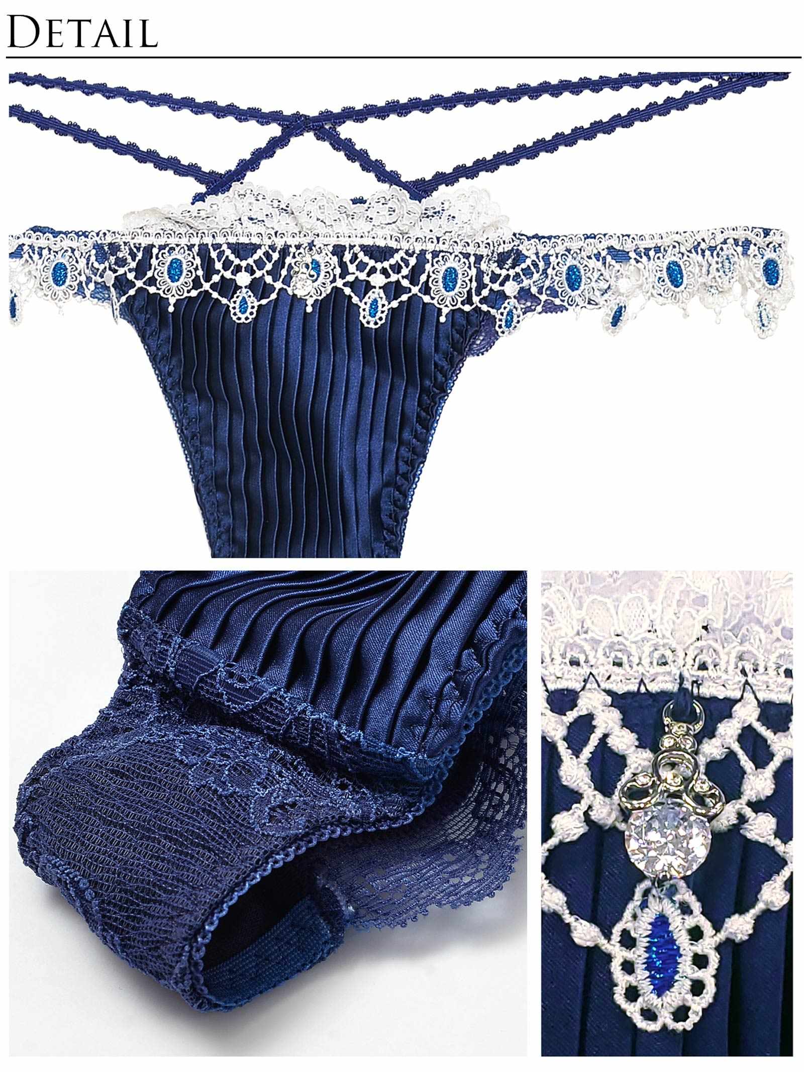 11/18新作!【明日花キララプロデュース-WhipBunny】Luxe Jewelry Pleats Bra&T-back/Navy リュクスジュエリープリーツブラ＆Tバック/ネイビー