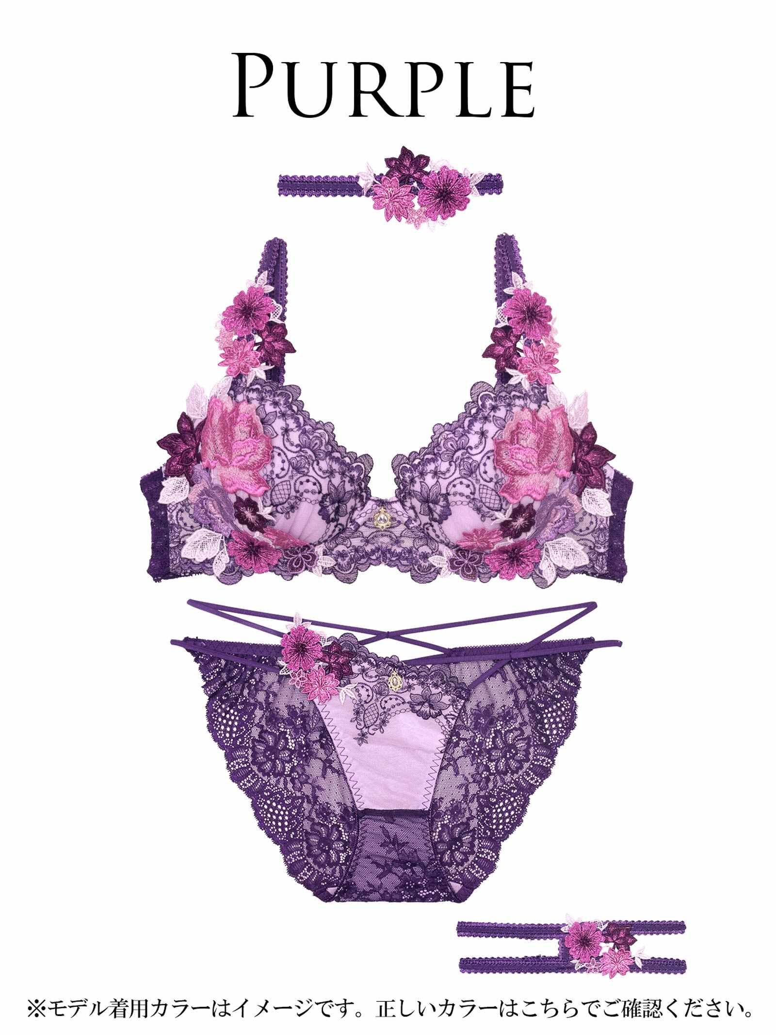 9/5新作!【明日花キララプロデュース/WhipBunny】Dressy Flower Lady Bra&Shorts / ドレッシーフラワーレディブラ＆ショーツ