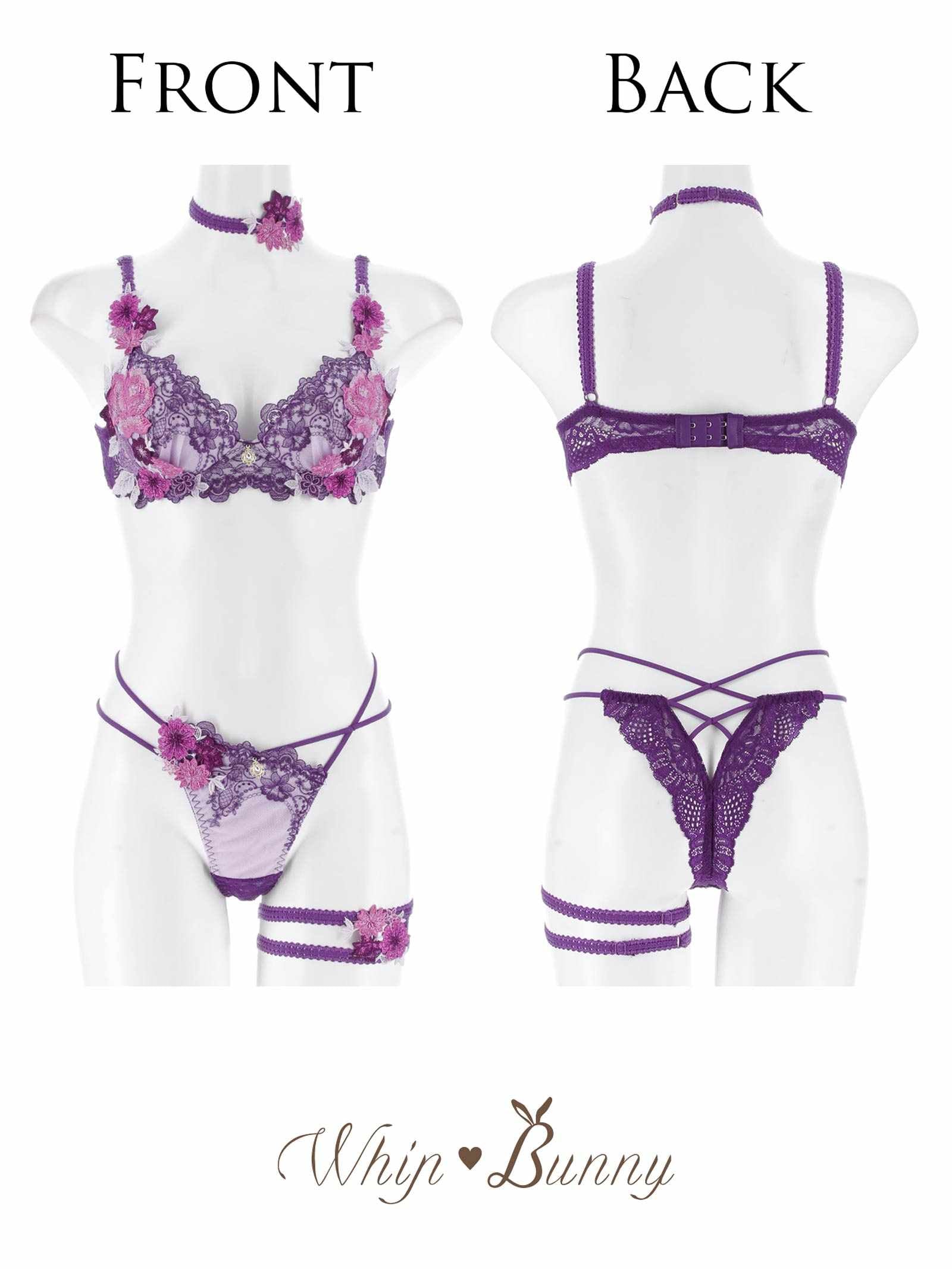 9/5新作!【明日花キララプロデュース/WhipBunny】Dressy Flower Lady Bra&T-back / ドレッシーフラワーレディブラ＆Tバック