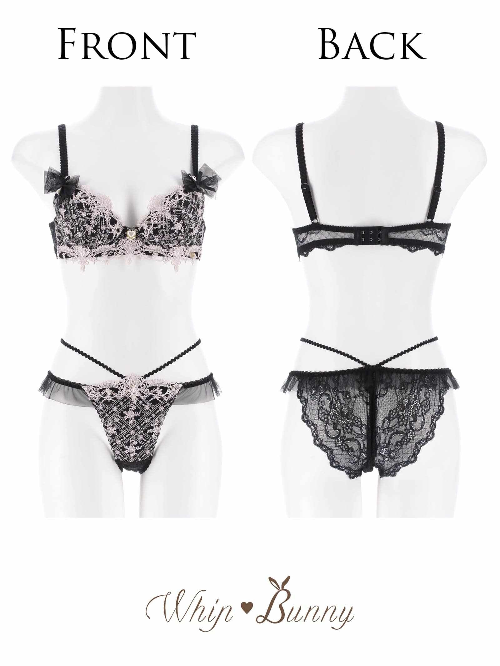 11/14新作!【明日花キララプロデュース/WhipBunny】Classical Shine Embroidery Bra&Shorts / クラシカルシャインエンブロイダリーブラ＆ショーツ