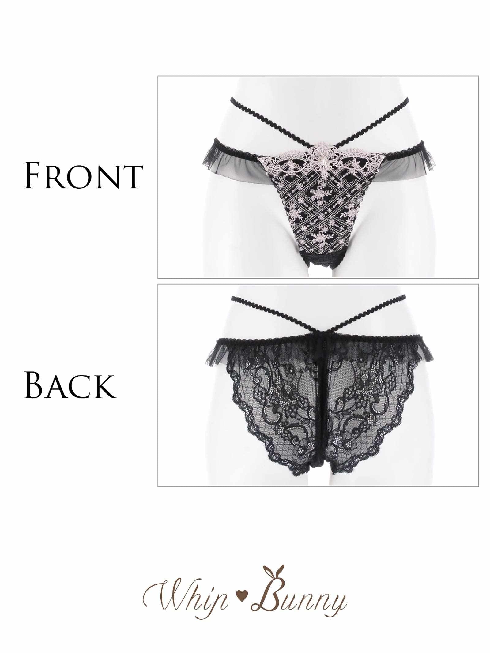 11/14新作!【明日花キララプロデュース/WhipBunny】Classical Shine Embroidery Shorts / クラシカルシャインエンブロイダリーショーツ