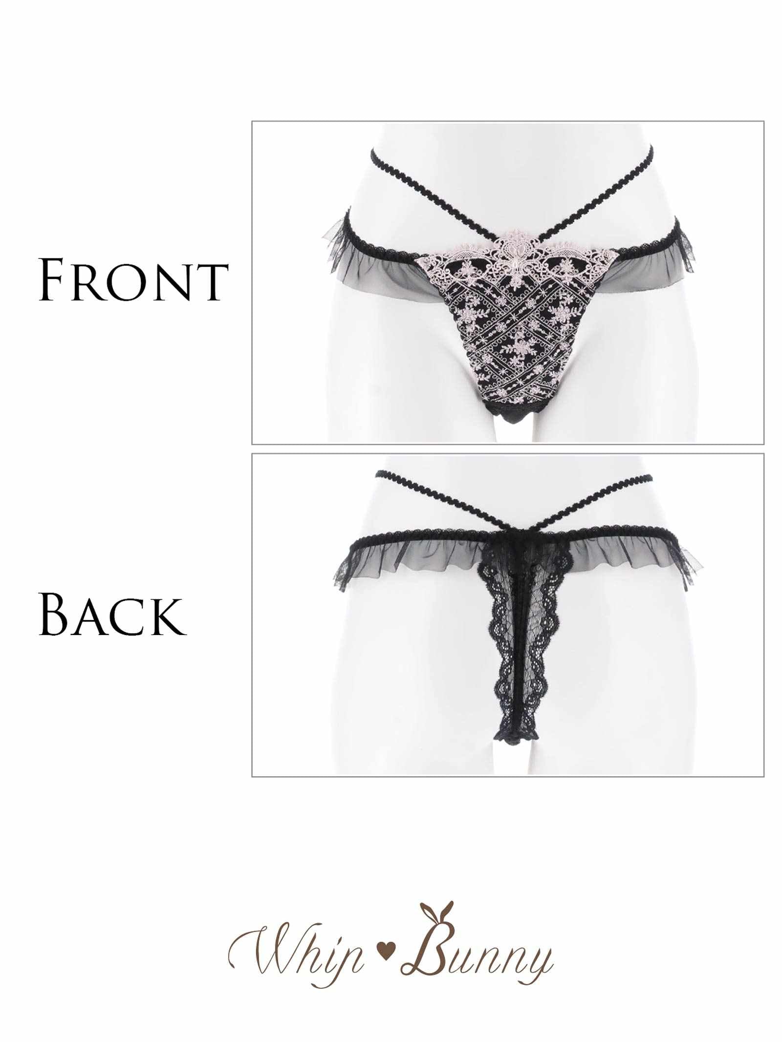 11/14新作!【明日花キララプロデュース/WhipBunny】Classical Shine Embroidery Shorts / クラシカルシャインエンブロイダリーショーツ